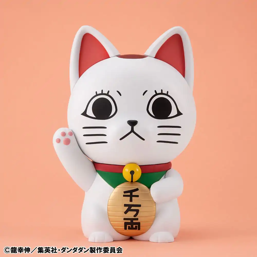 Dandadan Occultic Sofubi Collection Figurka winylowa Turbo Granny Fortune Cat Ver. 15 cm zdjęcie produktu