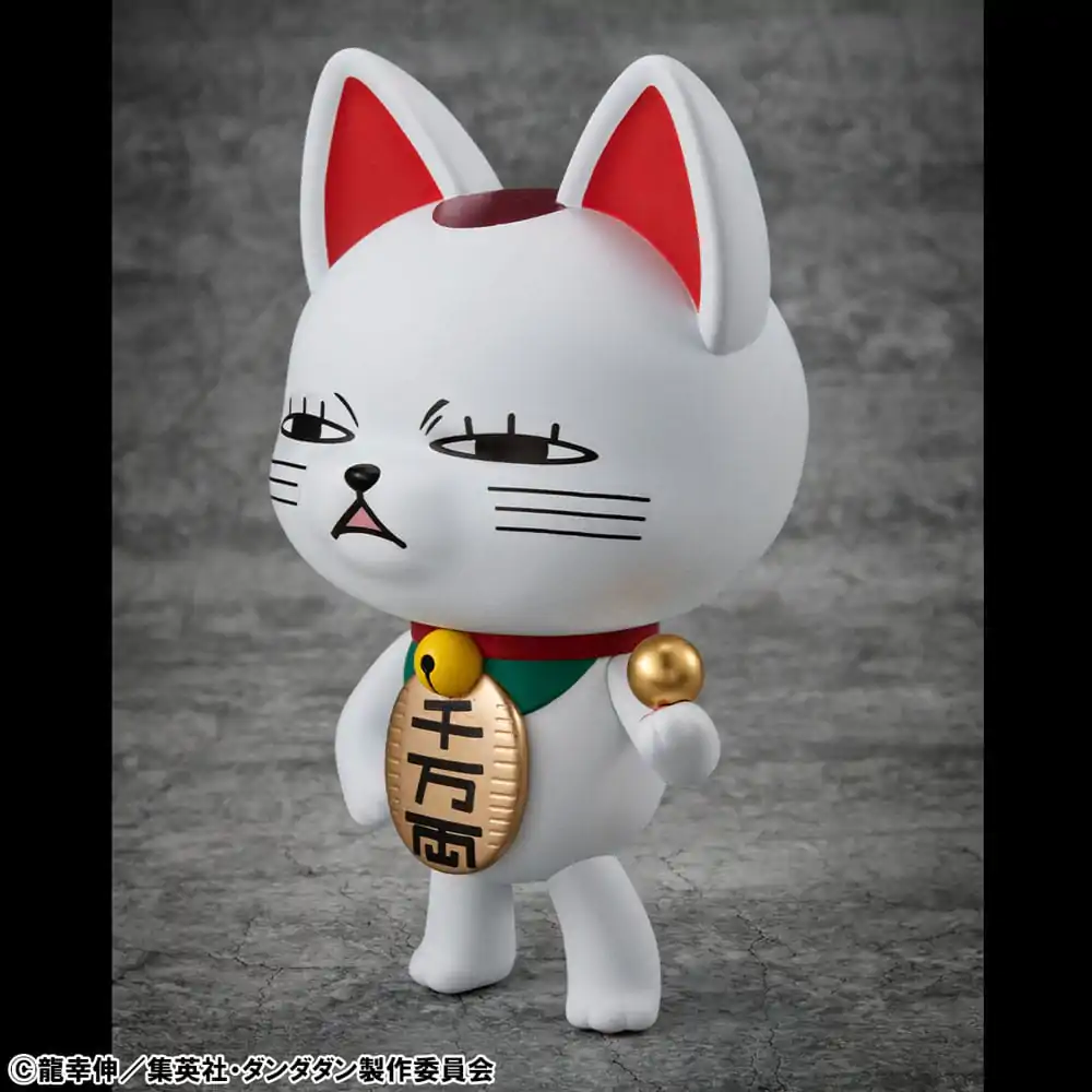 Dandadan Occultic Sofubi Kolekcja Figurka Winyl Turbo Granny Fortune Cat Wersja 2 15 cm zdjęcie produktu