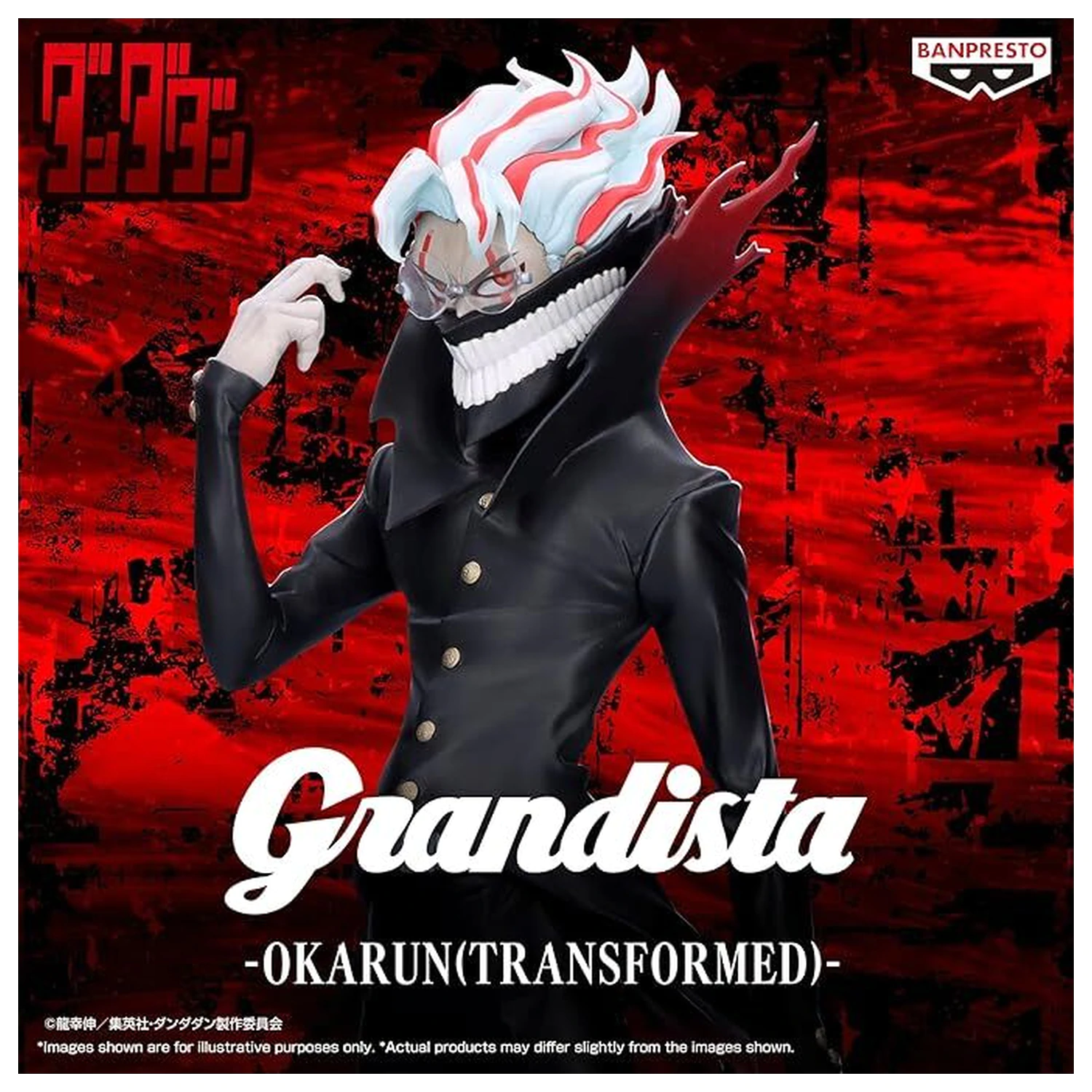 Dandadan Okarun Transformed Grandista figurka 28 cm zdjęcie produktu