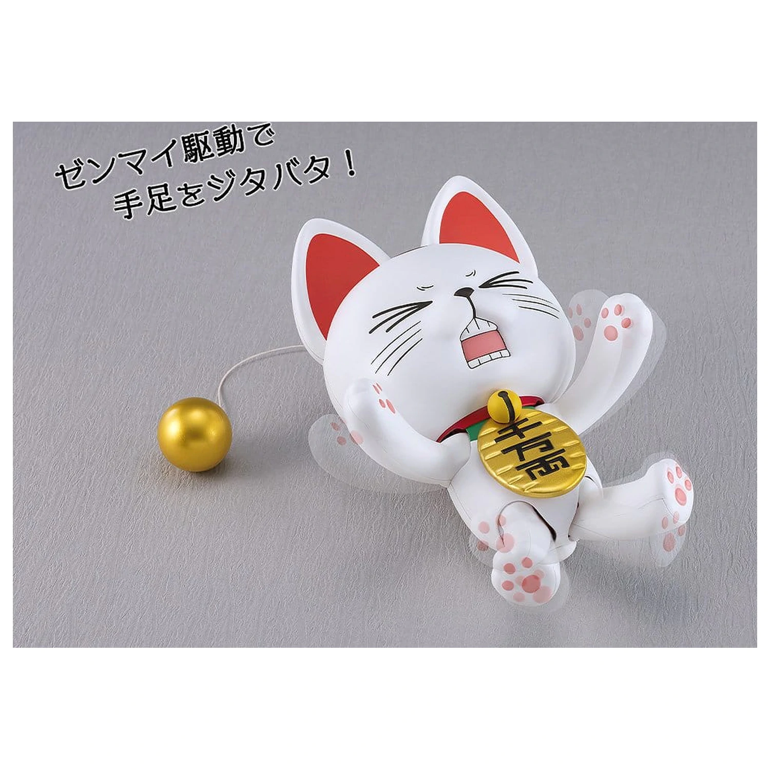 Dandadan PLAMAX Zestaw plastikowego modelu Turbo Granny (Beckoning Cat) 15 cm zdjęcie produktu