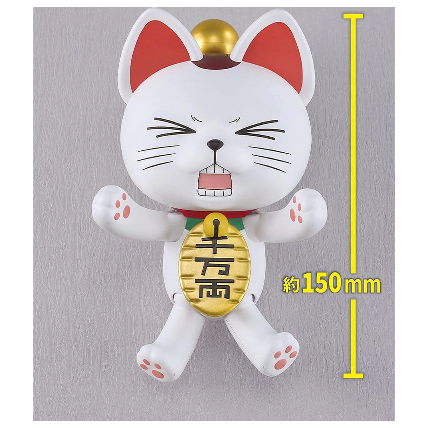 Dandadan PLAMAX Zestaw plastikowego modelu Turbo Granny (Beckoning Cat) 15 cm zdjęcie produktu