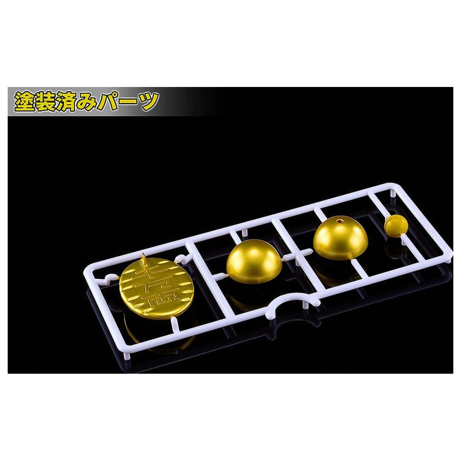 Dandadan PLAMAX Zestaw plastikowego modelu Turbo Granny (Beckoning Cat) 15 cm zdjęcie produktu
