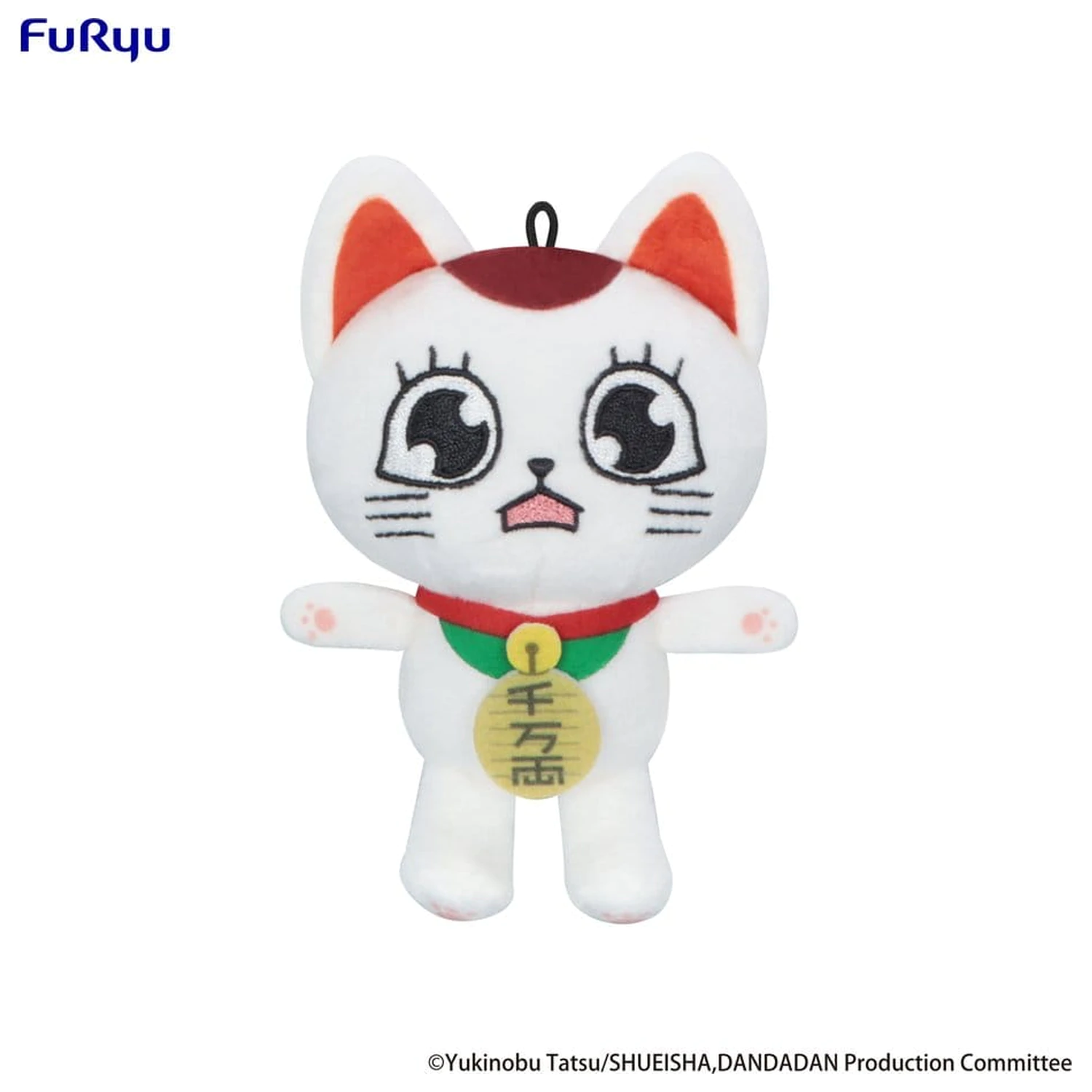 Dandadan Pluszowa figurka Turbo Granny (Beckoning Cat) Vol. 2 C 12 cm zdjęcie produktu