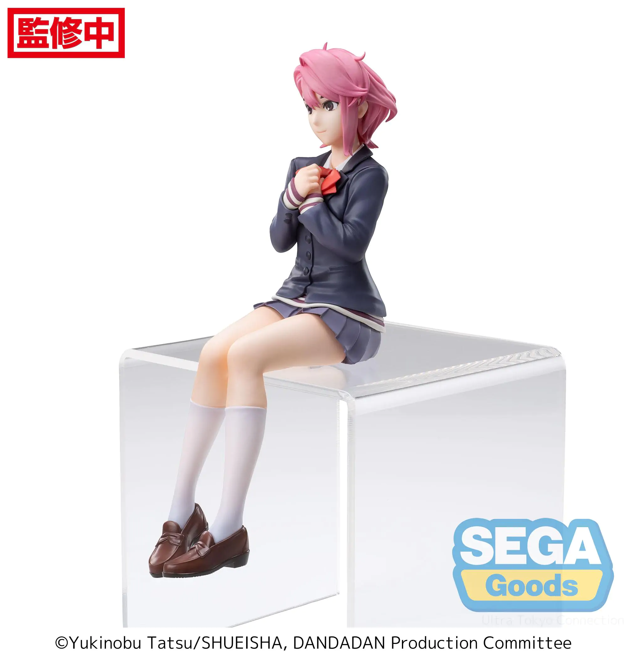 Dandadan PM Przysiadająca Figurka PVC Aira 14 cm zdjęcie produktu