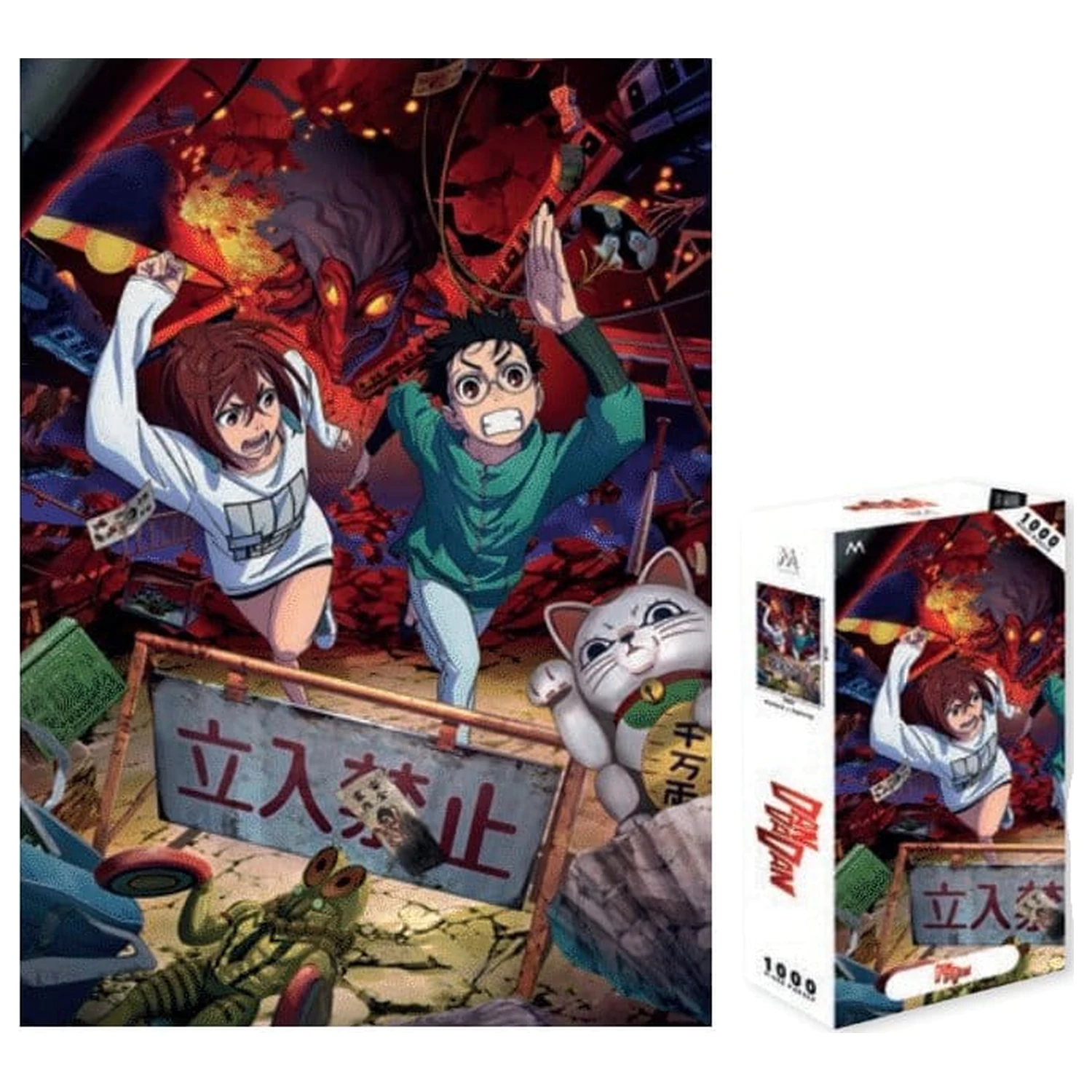 Dandadan puzzle (1000 elementów) zdjęcie produktu
