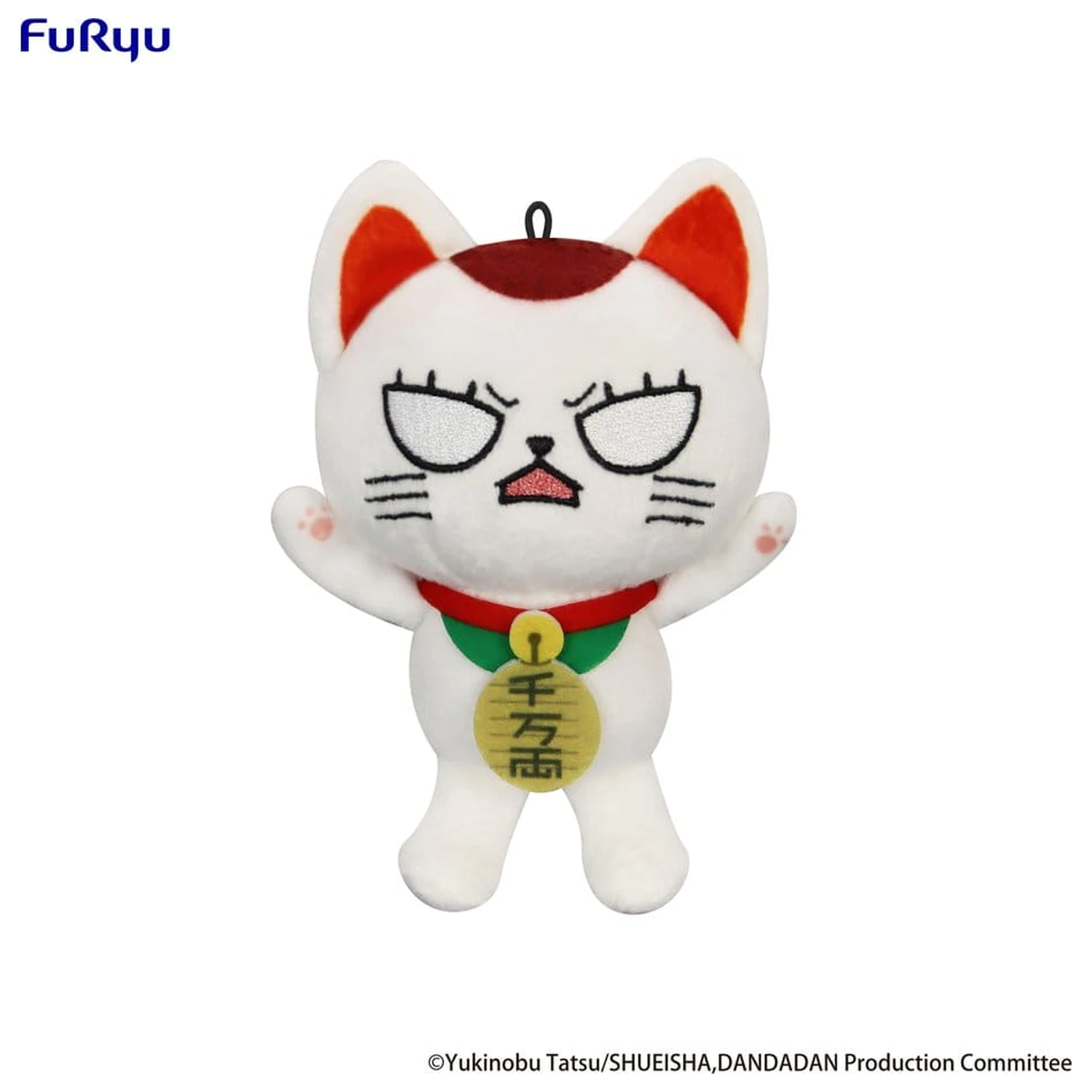 Dandadan Pluszowa figurka Turbo Granny (Beckoning Cat) Vol. 2 B 12 cm zdjęcie produktu