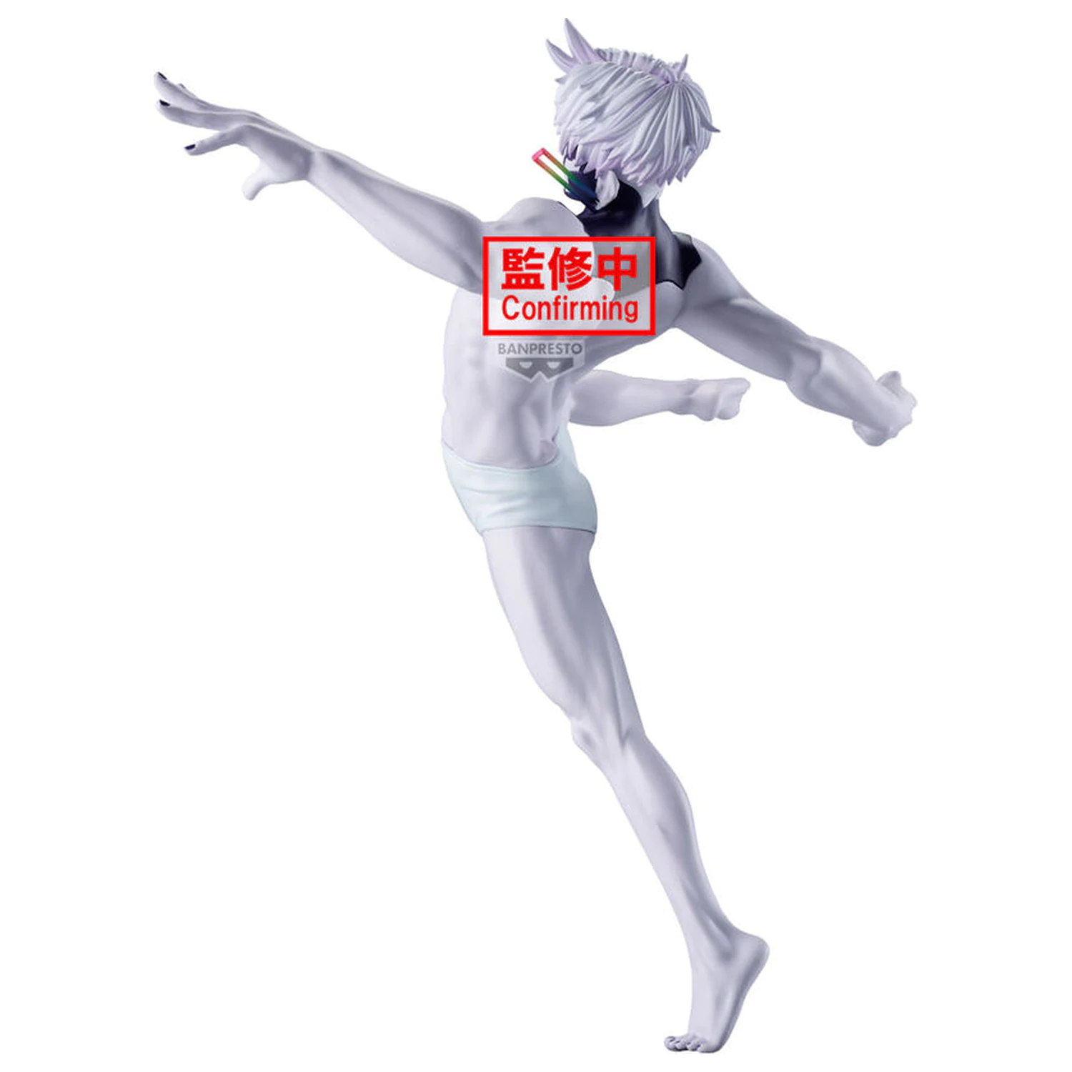 Dandadan Vibration Stars Jiji Transformed figurka 16cm zdjęcie produktu