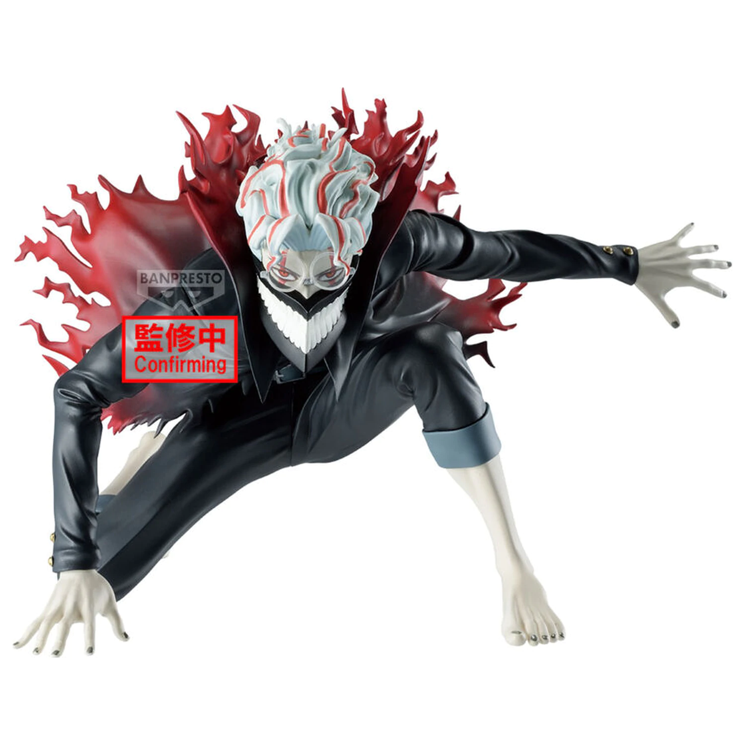 Dandadan Vibration Stars Okarun Transformed figurka 13cm zdjęcie produktu