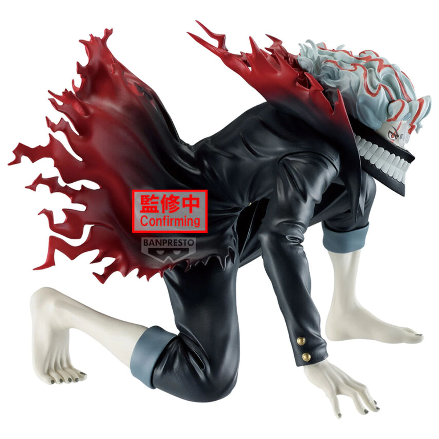 Dandadan Vibration Stars Okarun Transformed figurka 13cm zdjęcie produktu