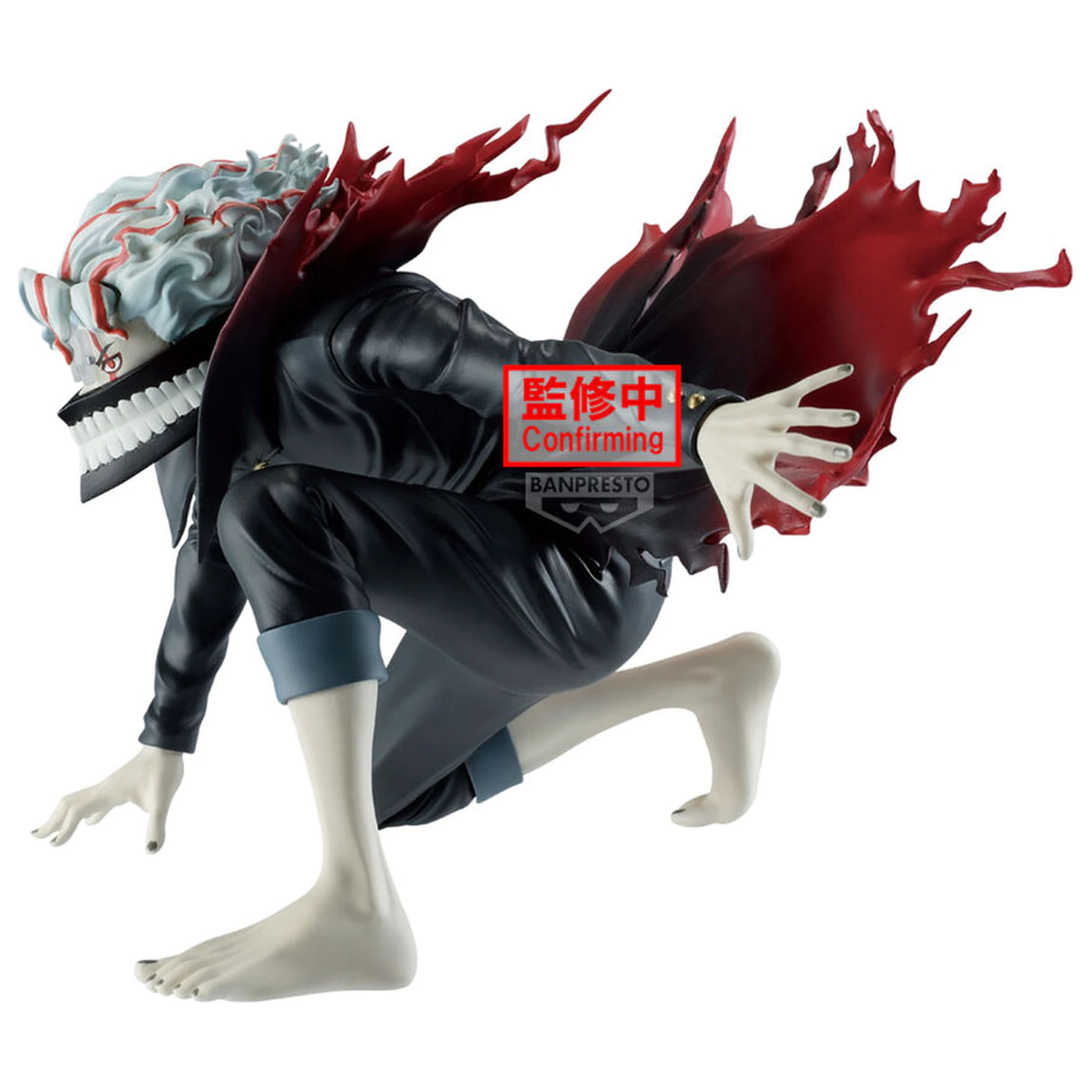 Dandadan Vibration Stars Okarun Transformed figurka 13cm zdjęcie produktu