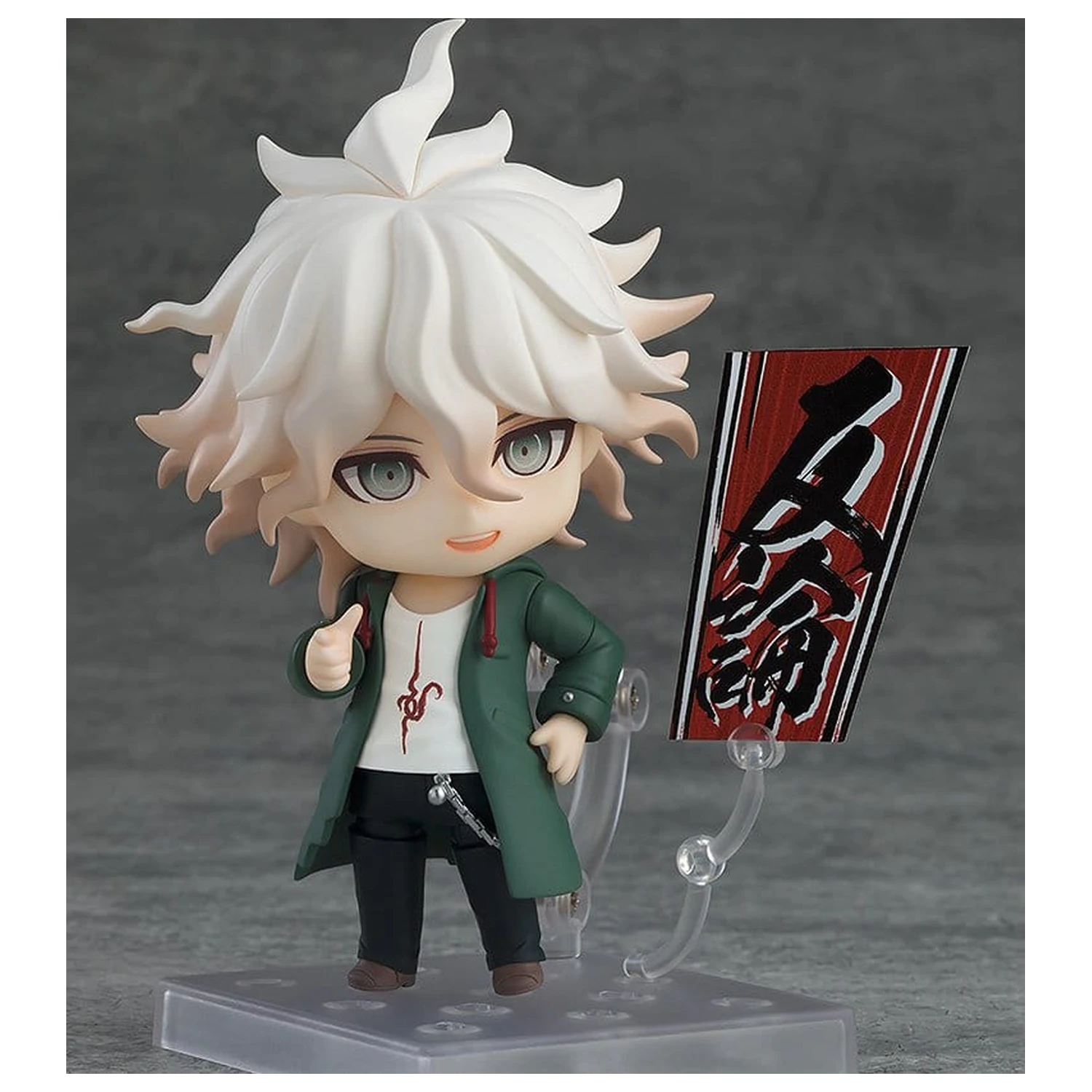 Danganronpa 1.2 Reload Nendoroid Figurka Akcji Nagito Komaeda 10 cm zdjęcie produktu