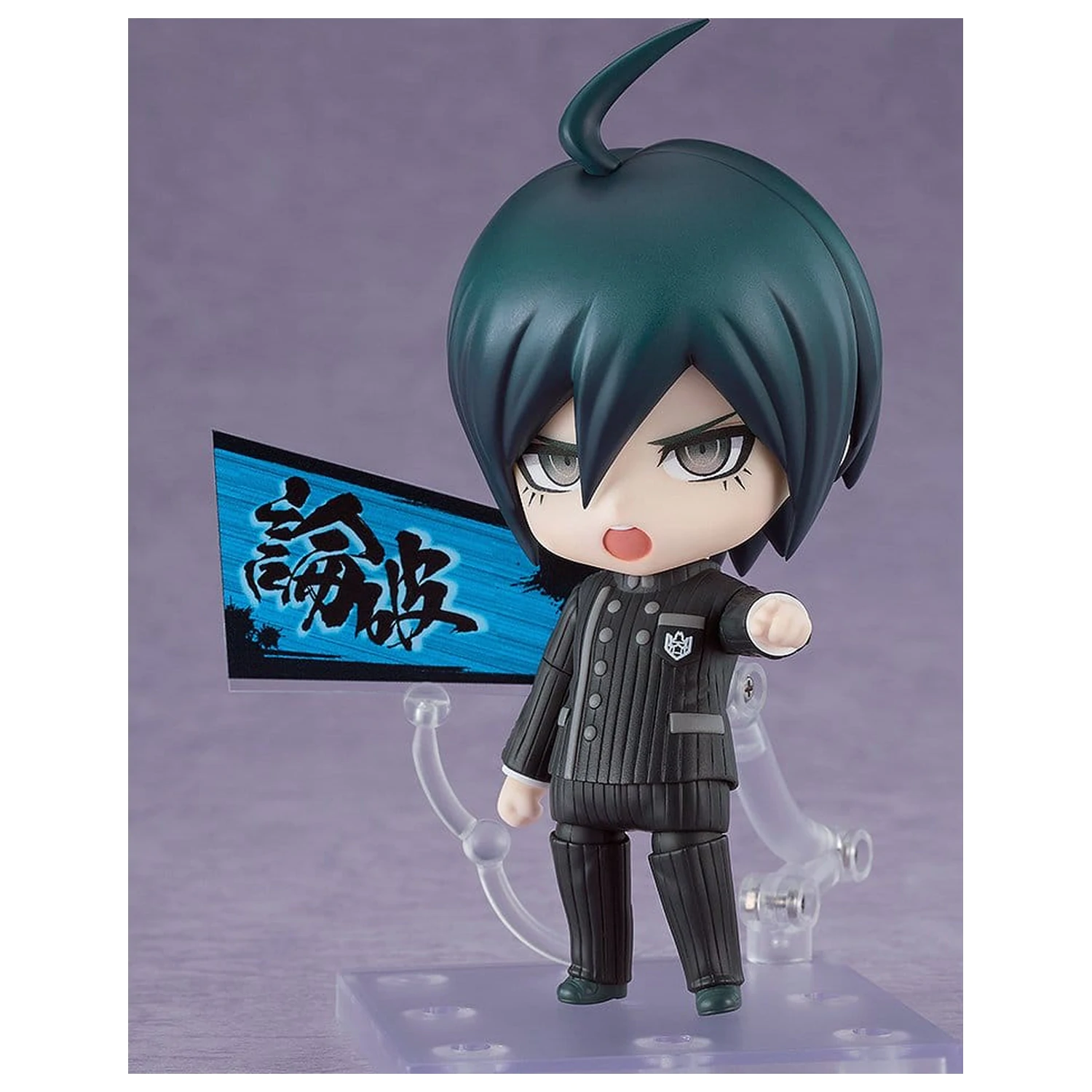 Danganronpa V3: Killing Harmony Nendoroid Figurka Shuichi Saihara 10 cm zdjęcie produktu