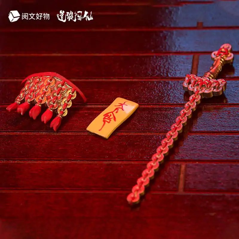 Dao of the Bizarre Immortal Figurka Chibi Li Huowang Da Nuo / Wan Zhi Dao 14 cm zdjęcie produktu