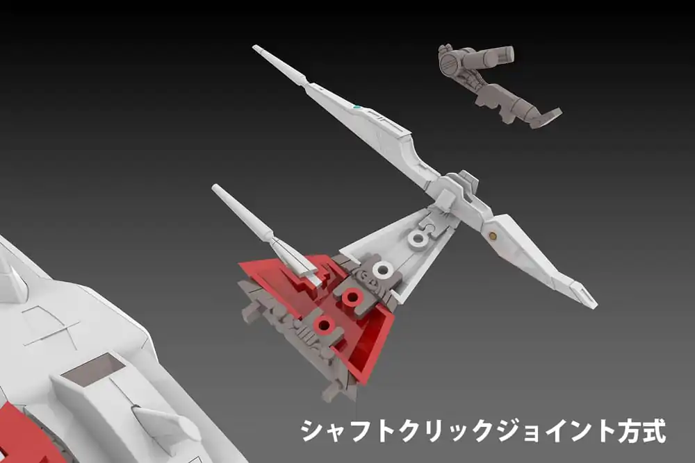Dariusburst CS Rdzenny plastikowy zestaw 1/144 Legend Silver Hawk 3F-1B Kosmiczny Myśliwiec 14 cm zdjęcie produktu