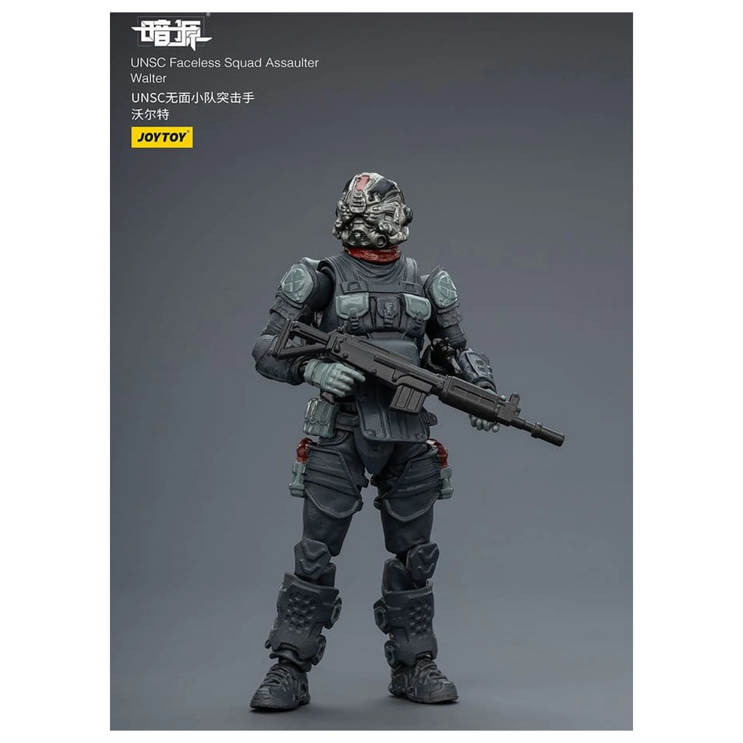 Dark Source Figurka Akcji 1/25 UNSC Faceless Squad 8 cm zdjęcie produktu