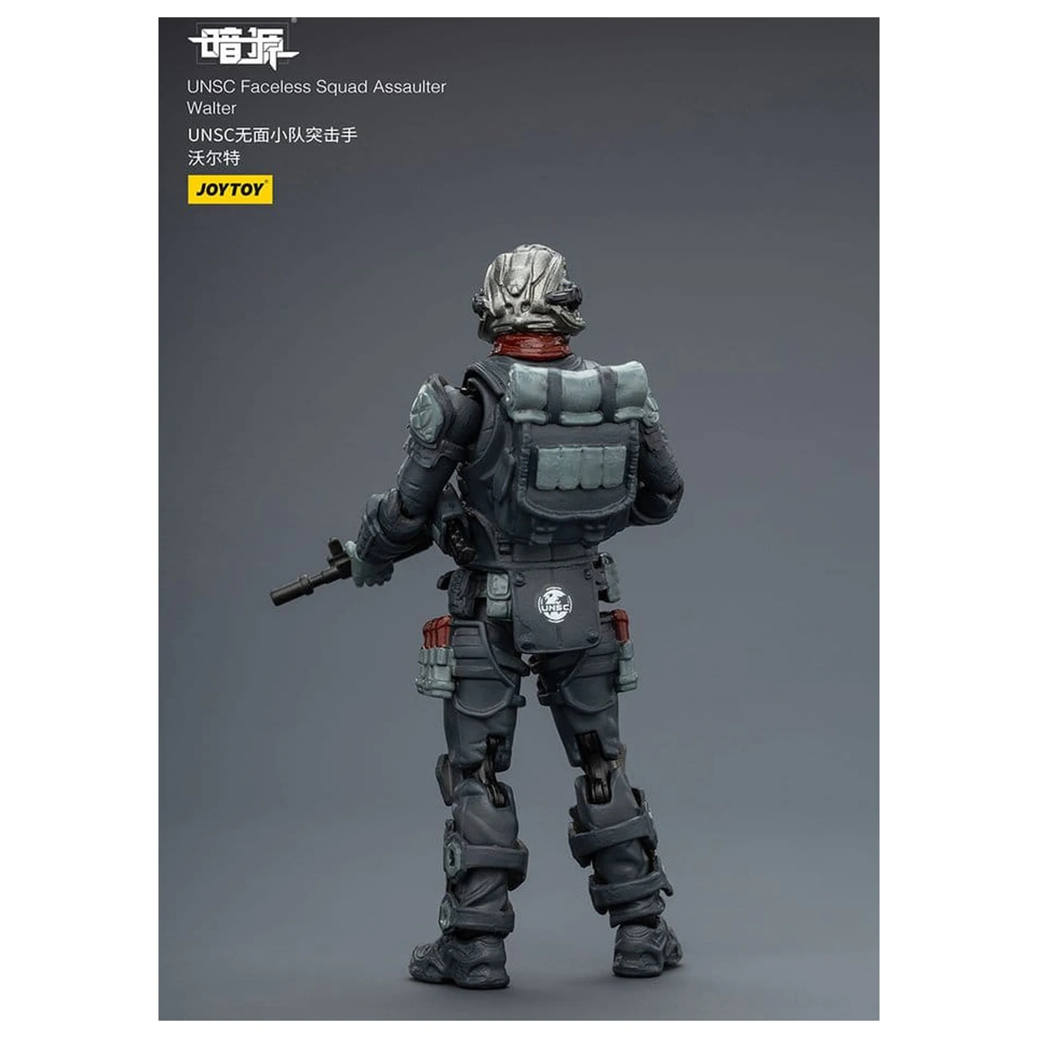 Dark Source Figurka Akcji 1/25 UNSC Faceless Squad 8 cm zdjęcie produktu