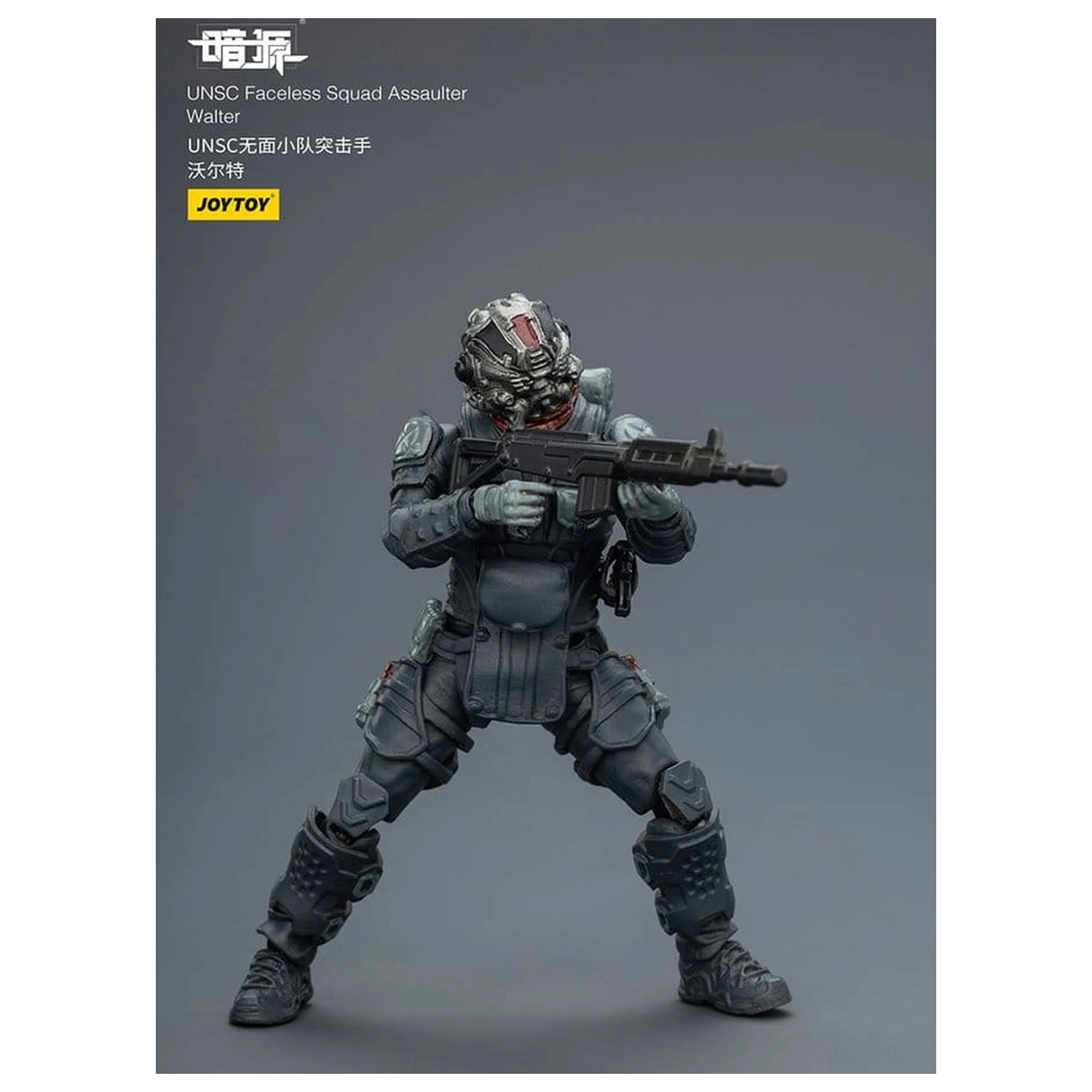 Dark Source Figurka Akcji 1/25 UNSC Faceless Squad 8 cm zdjęcie produktu