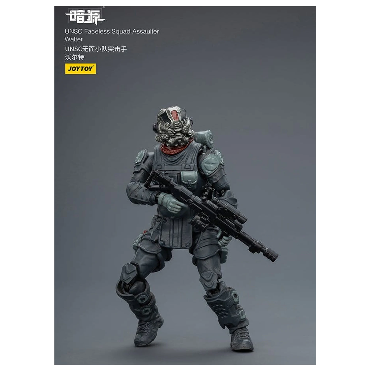 Dark Source Figurka Akcji 1/25 UNSC Faceless Squad 8 cm zdjęcie produktu