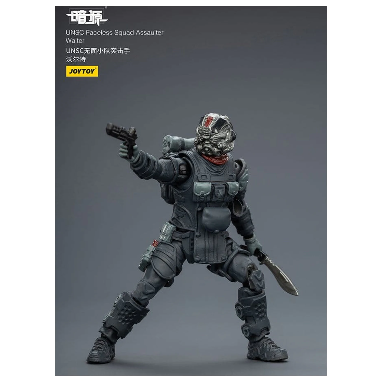 Dark Source Figurka Akcji 1/25 UNSC Faceless Squad 8 cm zdjęcie produktu