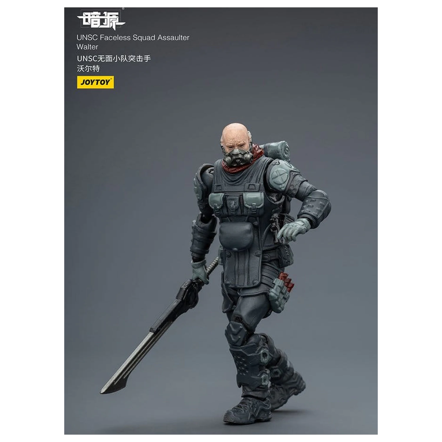 Dark Source Figurka Akcji 1/25 UNSC Faceless Squad 8 cm zdjęcie produktu