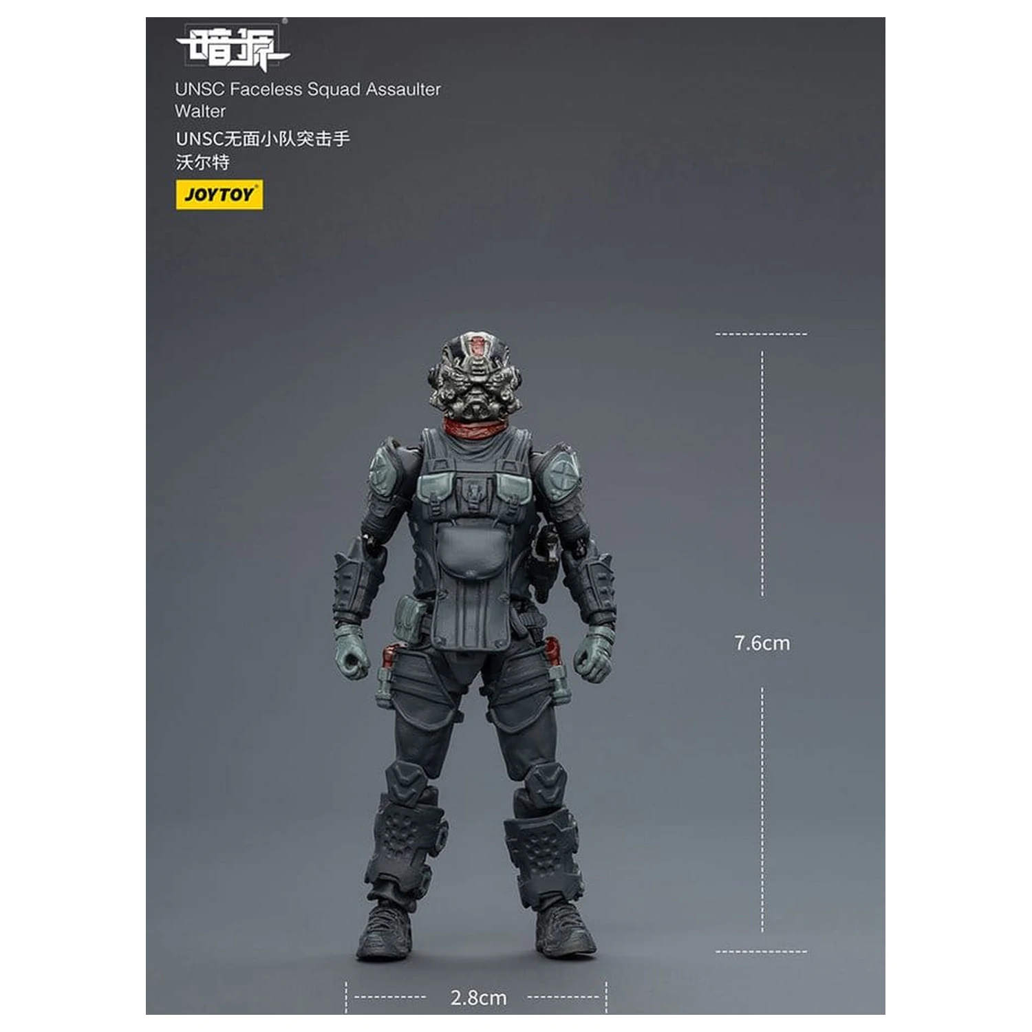 Dark Source Figurka Akcji 1/25 UNSC Faceless Squad 8 cm zdjęcie produktu