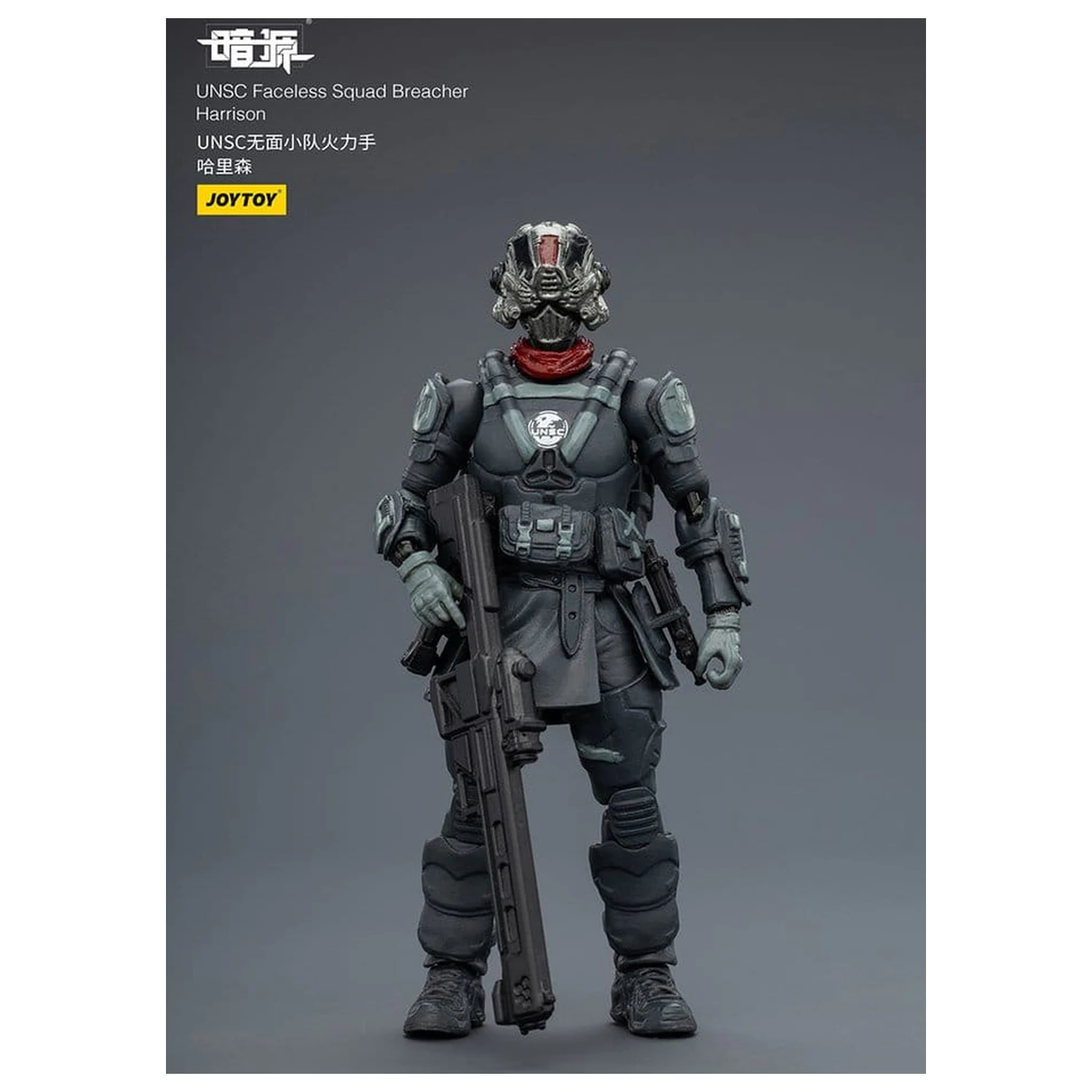 Dark Source Figurka Akcji 1/25 UNSC Faceless Squad 8 cm zdjęcie produktu
