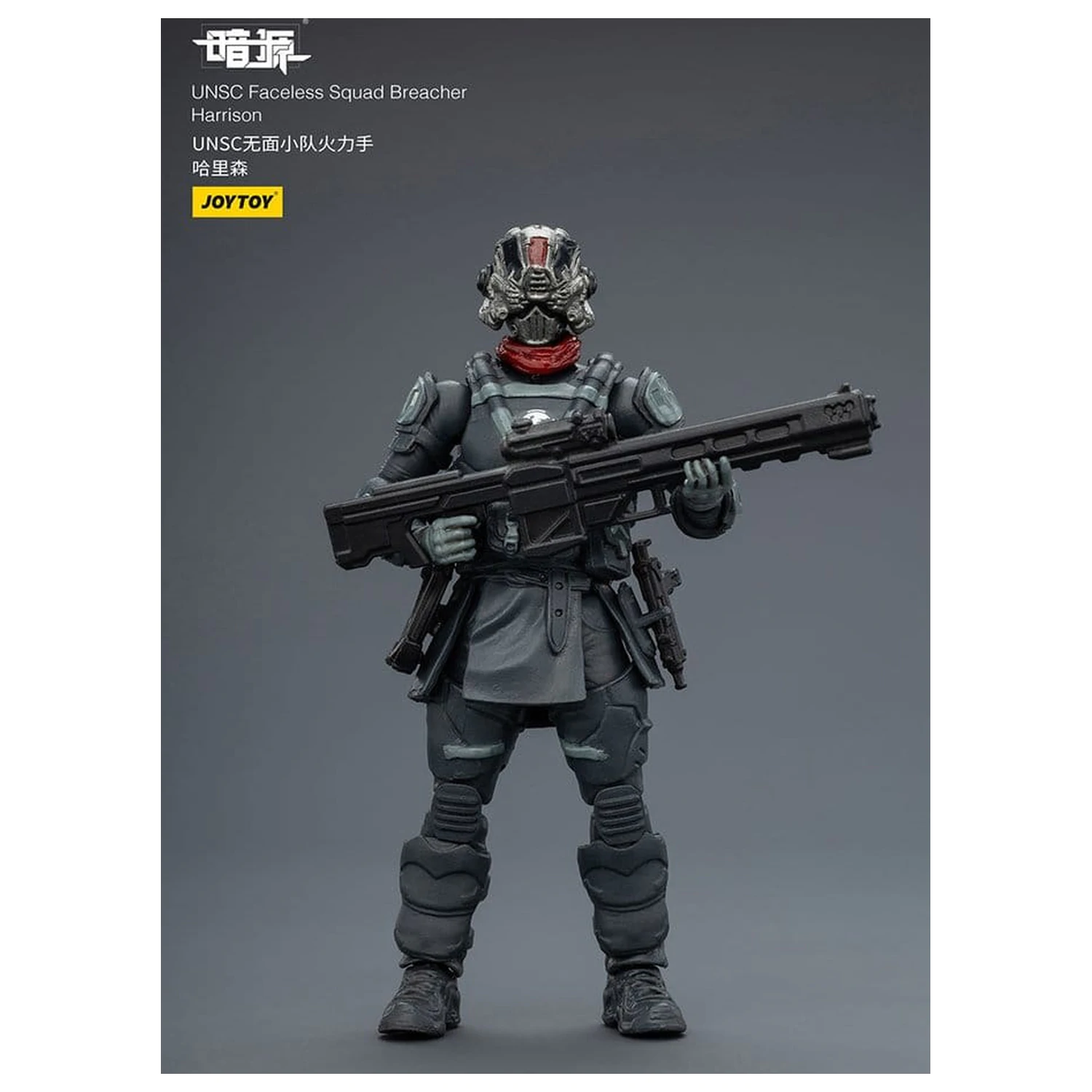 Dark Source Figurka Akcji 1/25 UNSC Faceless Squad 8 cm zdjęcie produktu