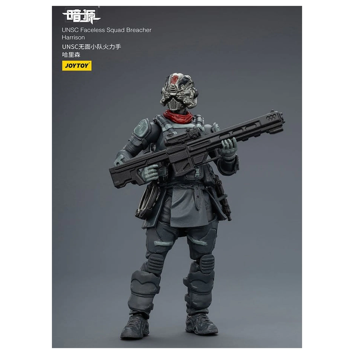 Dark Source Figurka Akcji 1/25 UNSC Faceless Squad 8 cm zdjęcie produktu