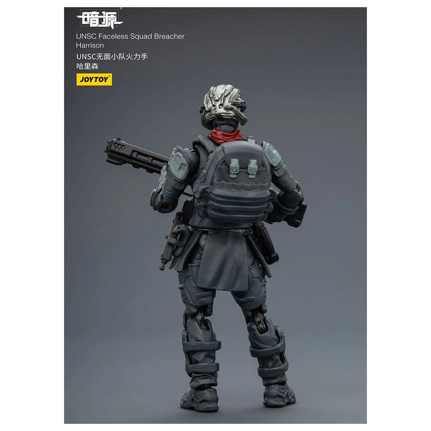 Dark Source Figurka Akcji 1/25 UNSC Faceless Squad 8 cm zdjęcie produktu