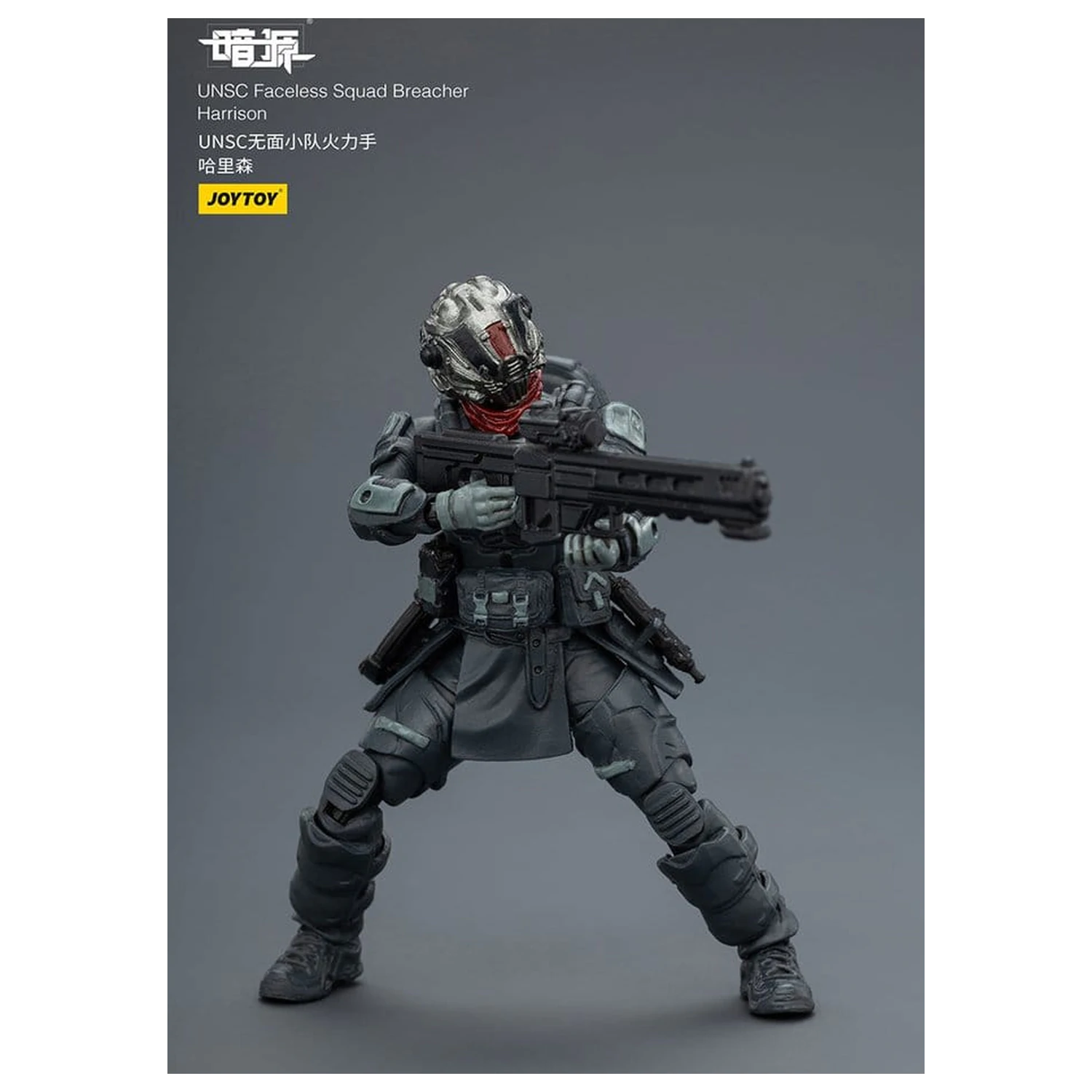 Dark Source Figurka Akcji 1/25 UNSC Faceless Squad 8 cm zdjęcie produktu