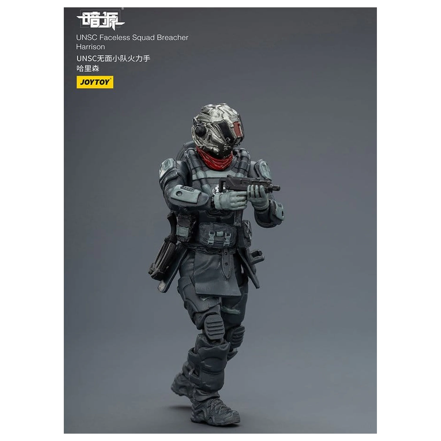 Dark Source Figurka Akcji 1/25 UNSC Faceless Squad 8 cm zdjęcie produktu