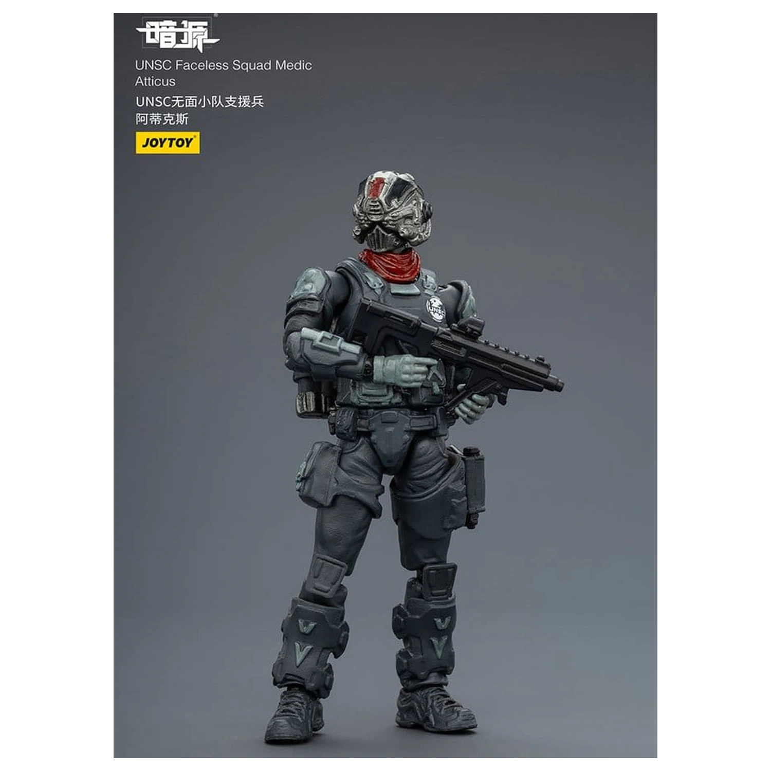 Dark Source Figurka Akcji 1/25 UNSC Faceless Squad 8 cm zdjęcie produktu
