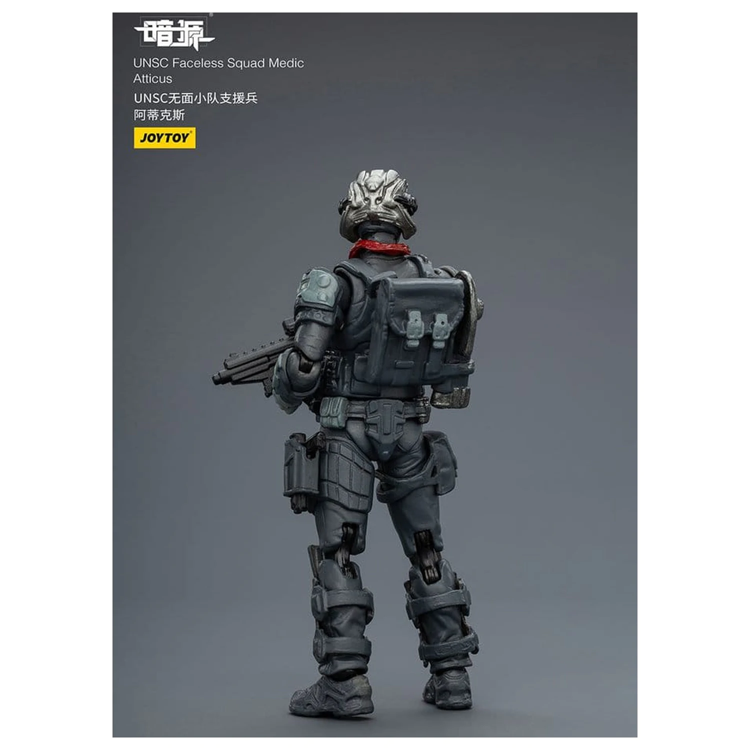 Dark Source Figurka Akcji 1/25 UNSC Faceless Squad 8 cm zdjęcie produktu