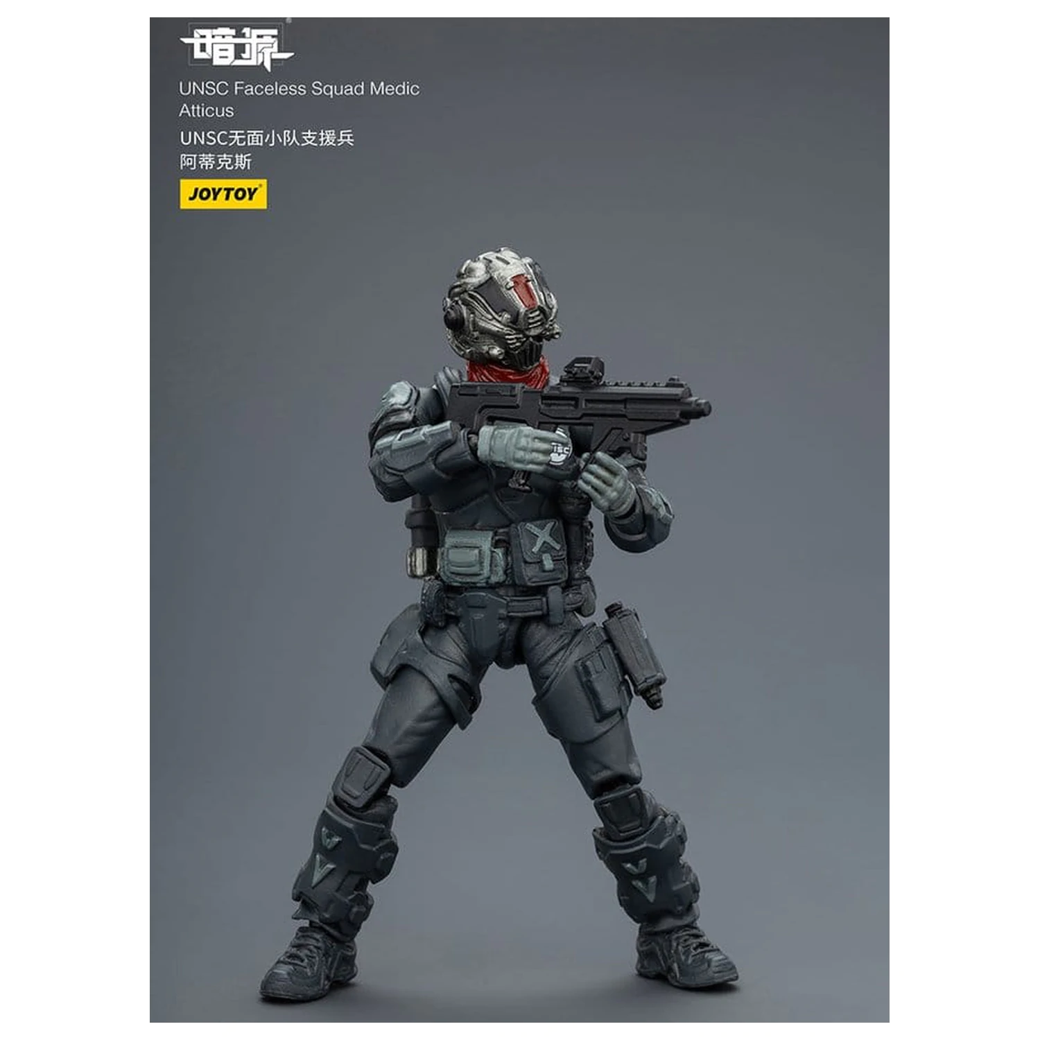 Dark Source Figurka Akcji 1/25 UNSC Faceless Squad 8 cm zdjęcie produktu