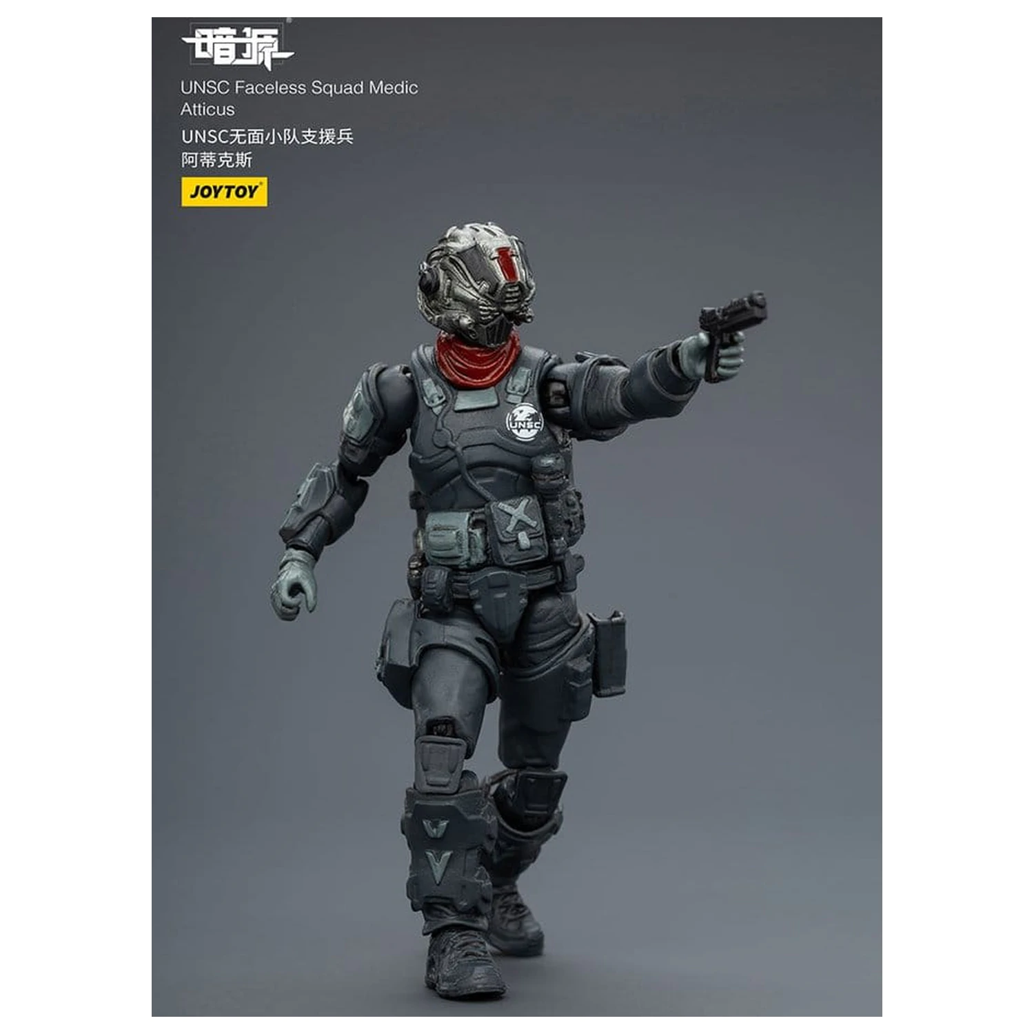 Dark Source Figurka Akcji 1/25 UNSC Faceless Squad 8 cm zdjęcie produktu