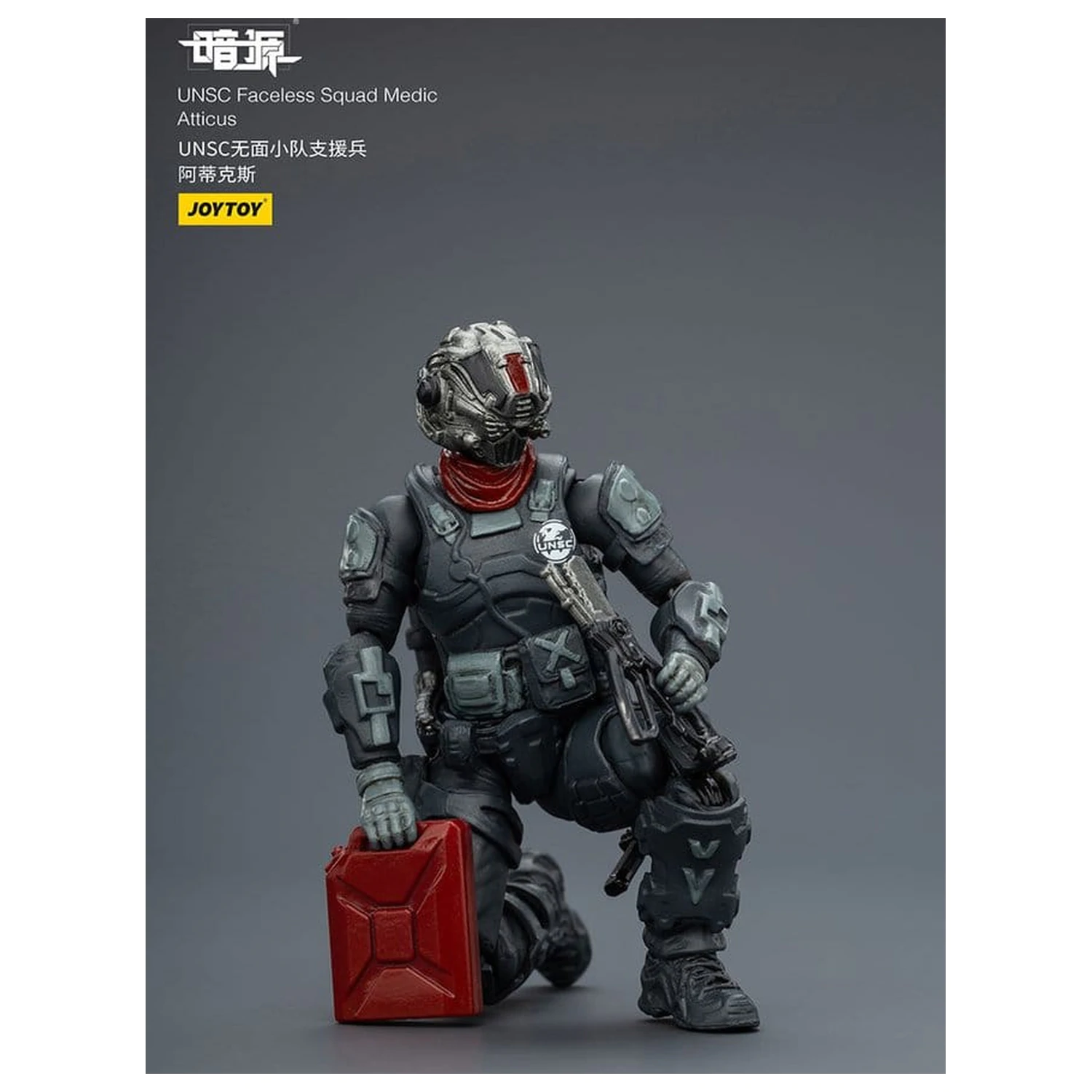 Dark Source Figurka Akcji 1/25 UNSC Faceless Squad 8 cm zdjęcie produktu