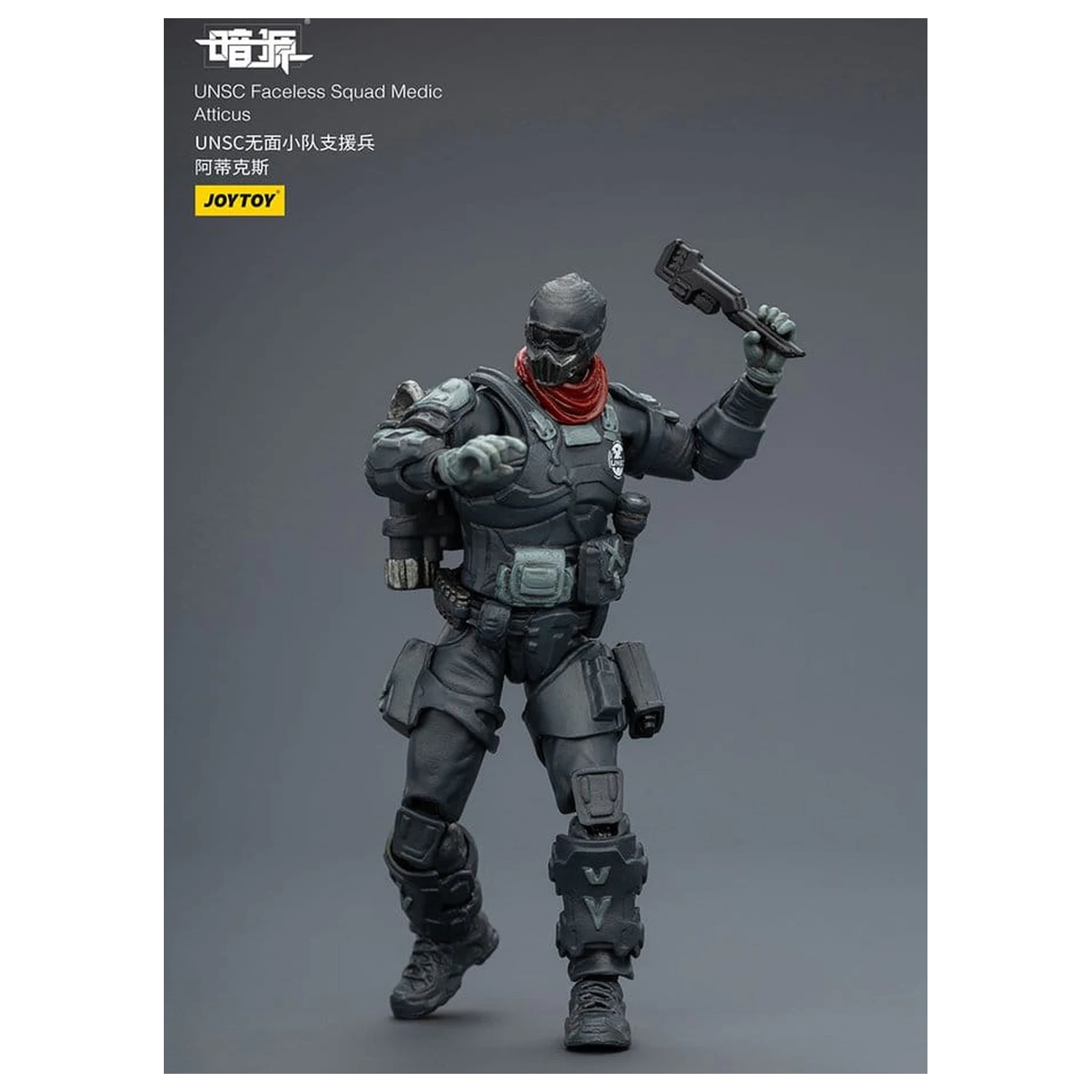 Dark Source Figurka Akcji 1/25 UNSC Faceless Squad 8 cm zdjęcie produktu
