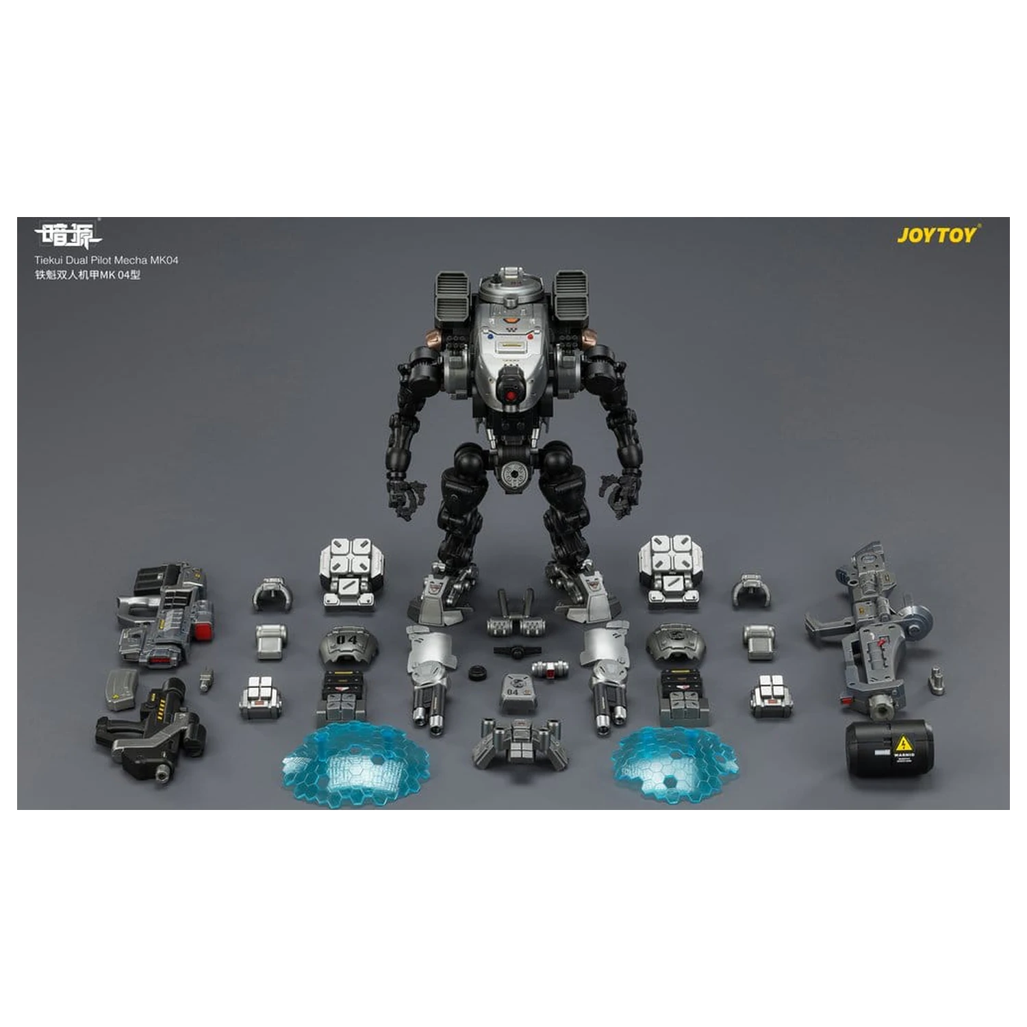 Dark Source Action Figure Tiekui Dual Pilot Mecha MK04 24 cm zdjęcie produktu