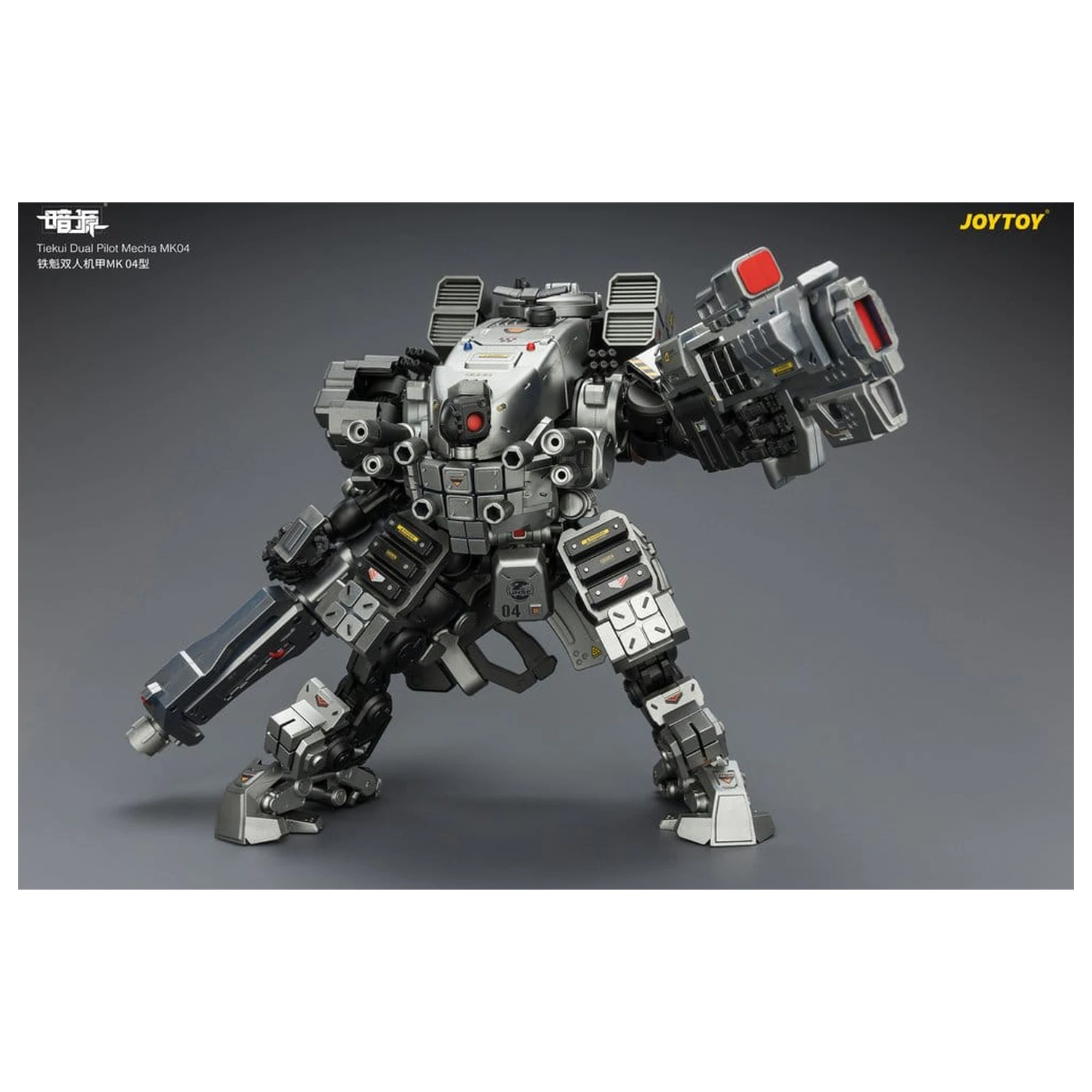 Dark Source Action Figure Tiekui Dual Pilot Mecha MK04 24 cm zdjęcie produktu