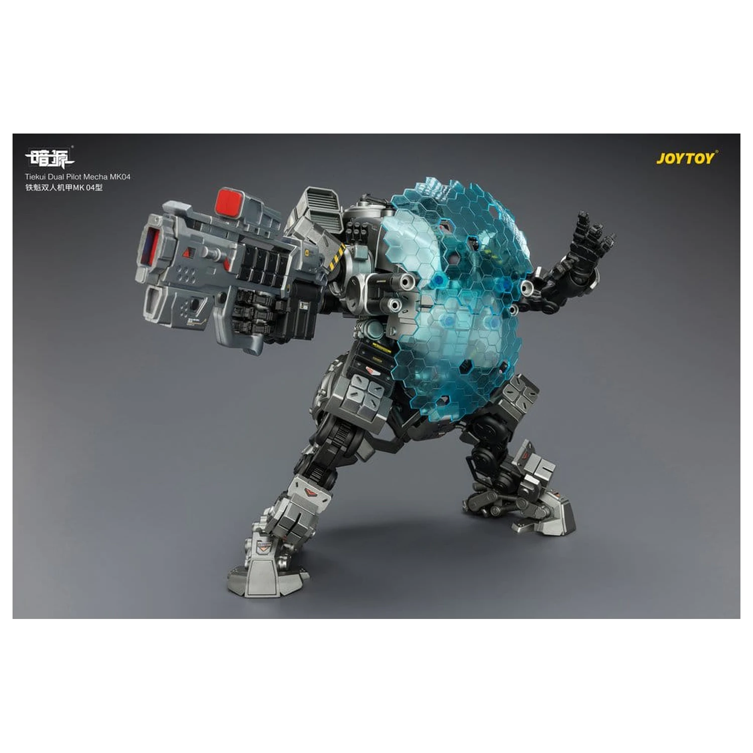 Dark Source Action Figure Tiekui Dual Pilot Mecha MK04 24 cm zdjęcie produktu