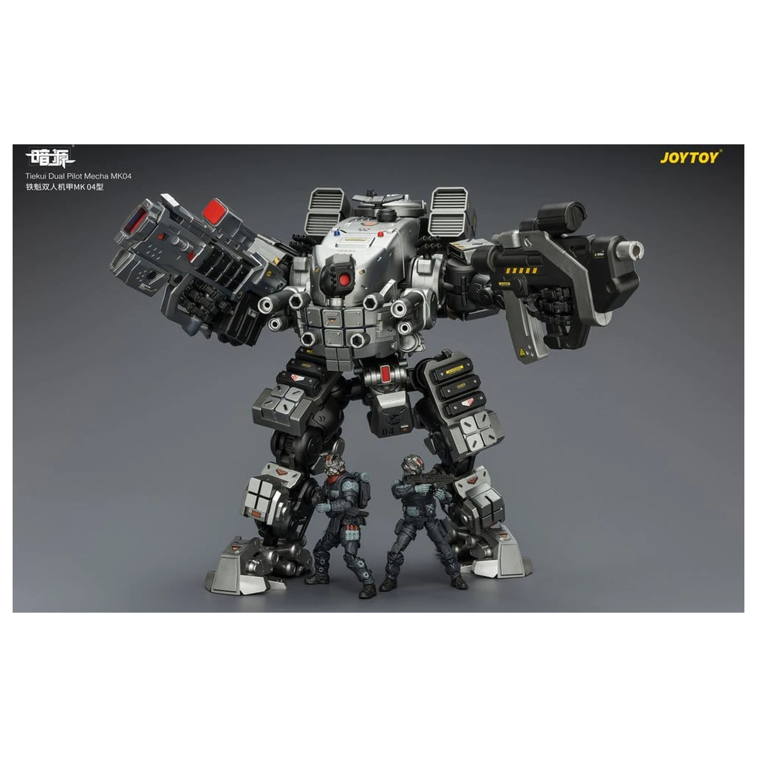Dark Source Action Figure Tiekui Dual Pilot Mecha MK04 24 cm zdjęcie produktu