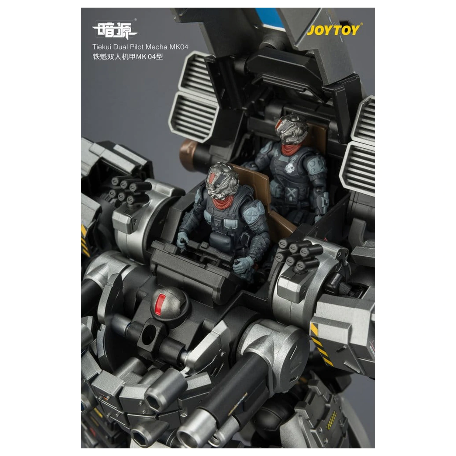 Dark Source Action Figure Tiekui Dual Pilot Mecha MK04 24 cm zdjęcie produktu