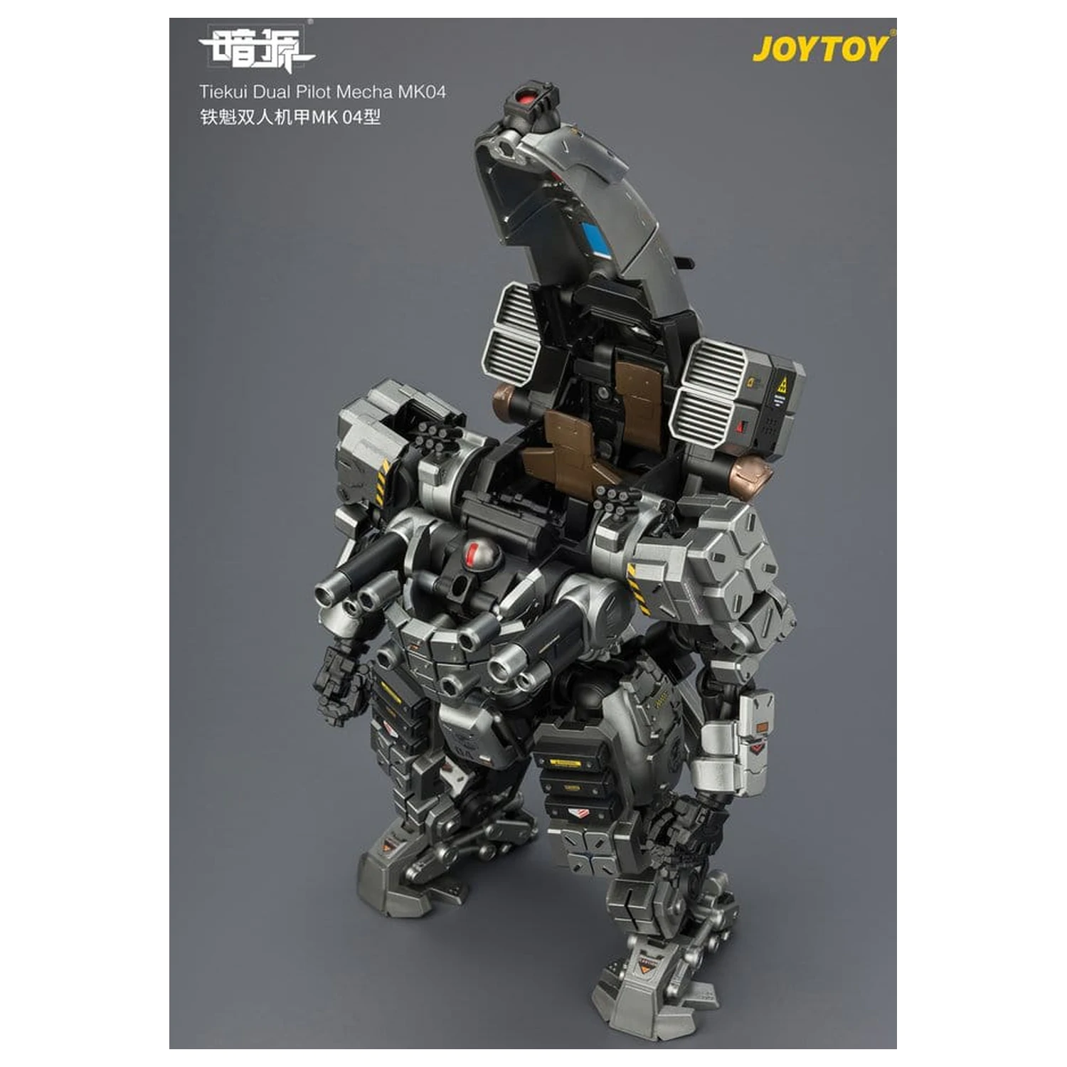 Dark Source Action Figure Tiekui Dual Pilot Mecha MK04 24 cm zdjęcie produktu