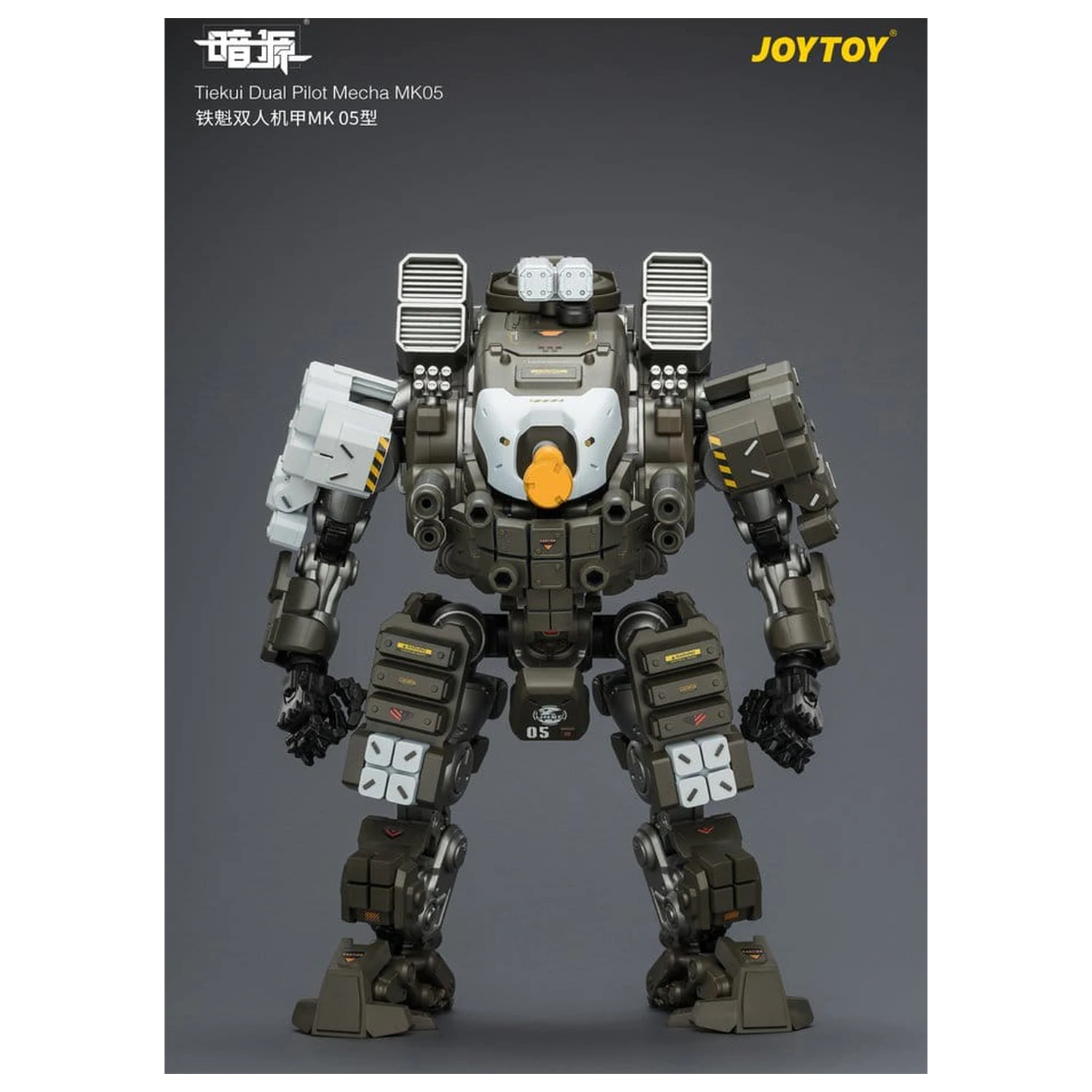 Dark Source Action Figure Tiekui Dual Pilot Mecha MK05 24 cm zdjęcie produktu
