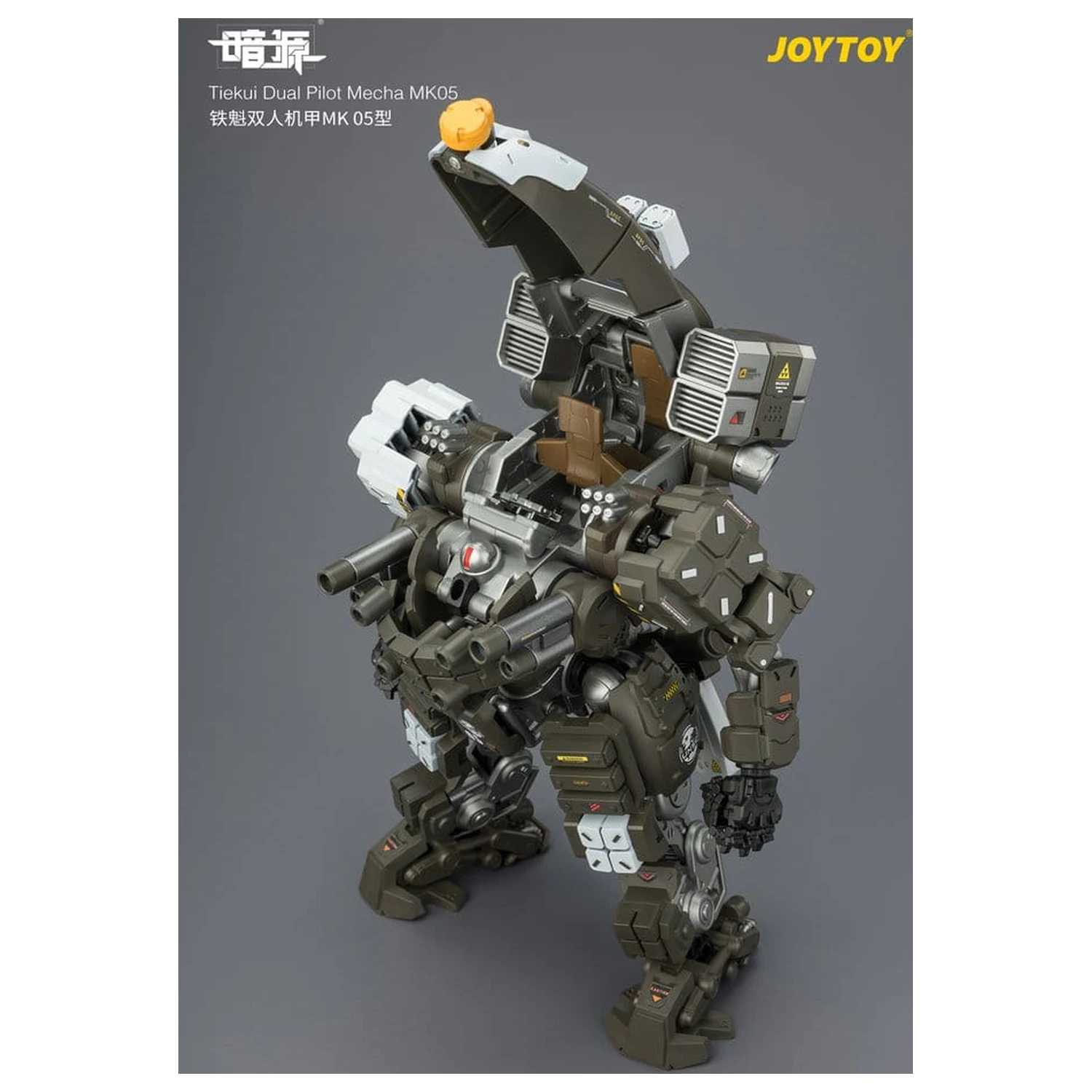 Dark Source Action Figure Tiekui Dual Pilot Mecha MK05 24 cm zdjęcie produktu