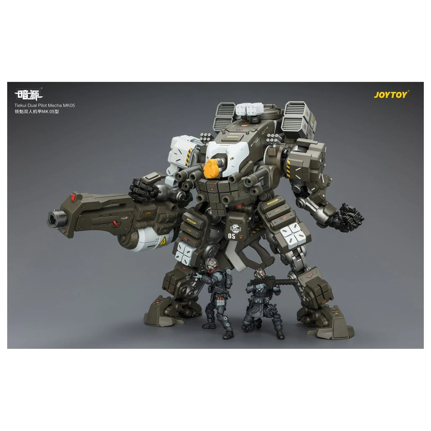 Dark Source Action Figure Tiekui Dual Pilot Mecha MK05 24 cm zdjęcie produktu