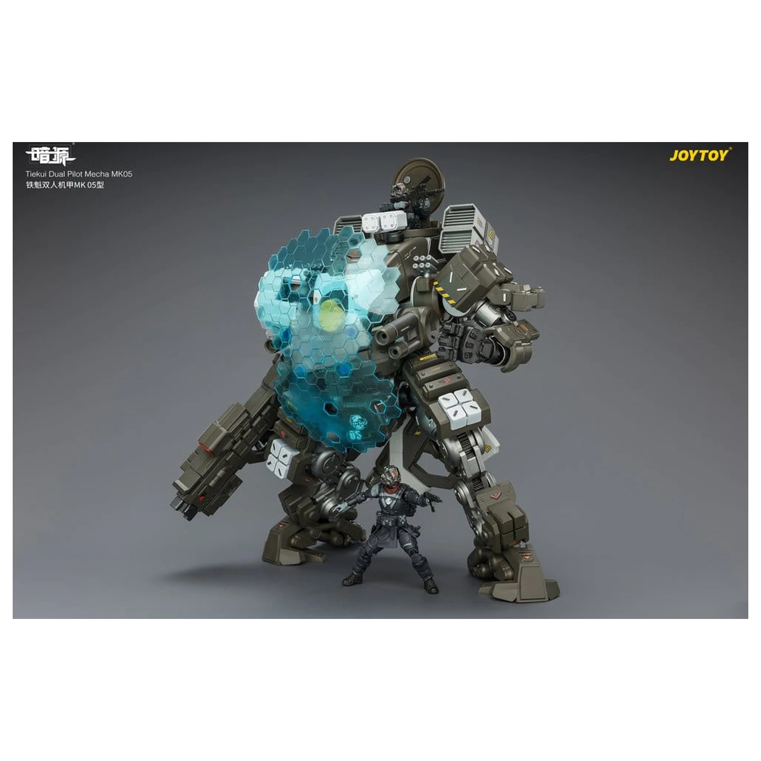 Dark Source Action Figure Tiekui Dual Pilot Mecha MK05 24 cm zdjęcie produktu