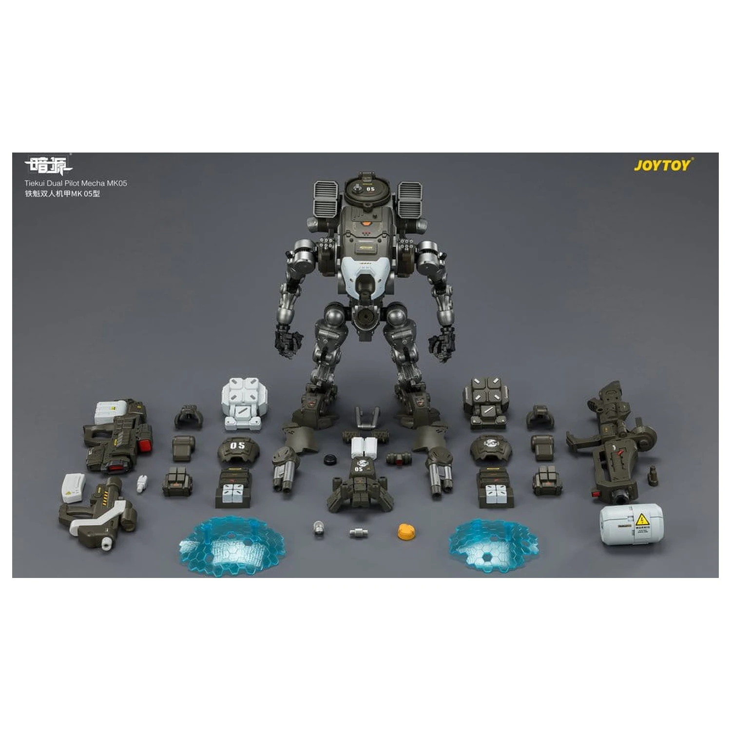 Dark Source Action Figure Tiekui Dual Pilot Mecha MK05 24 cm zdjęcie produktu