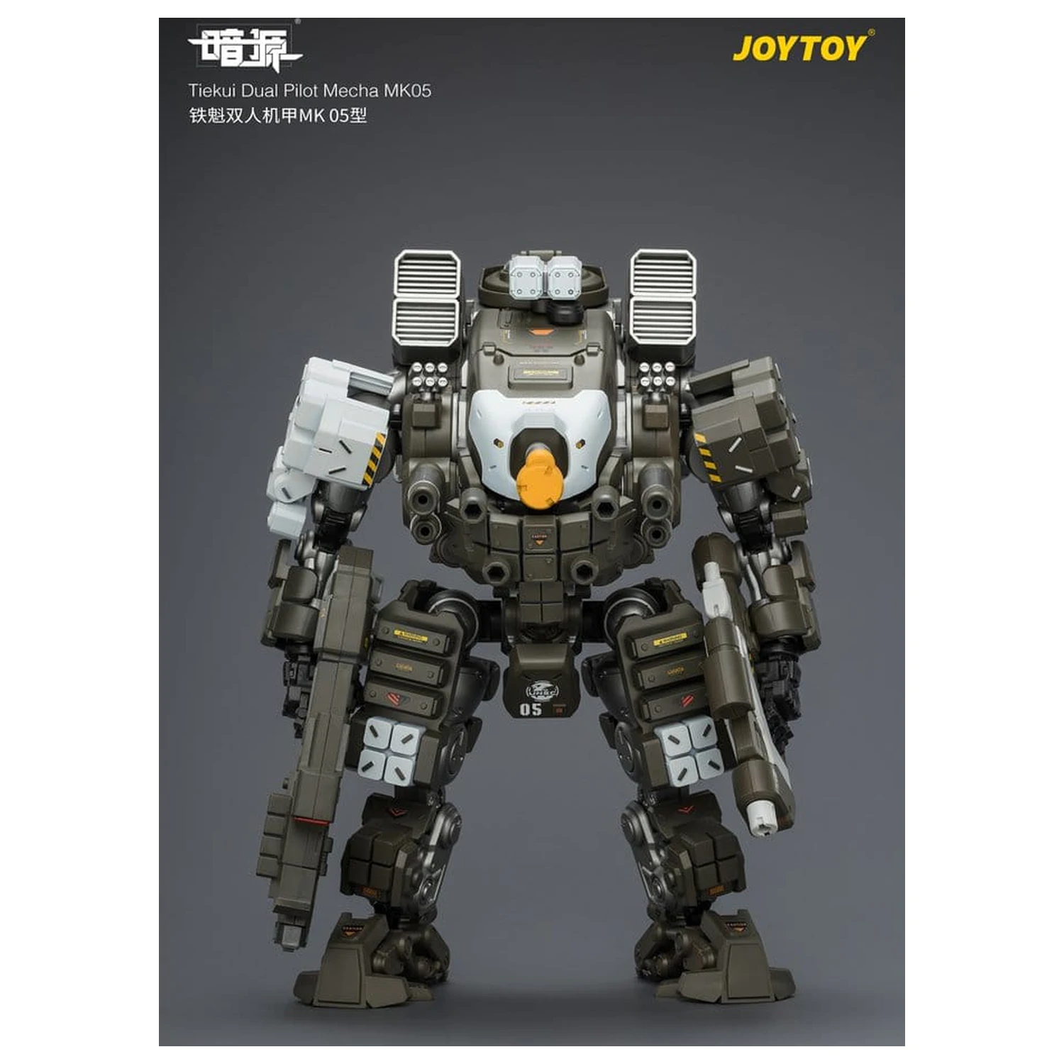 Dark Source Action Figure Tiekui Dual Pilot Mecha MK05 24 cm zdjęcie produktu