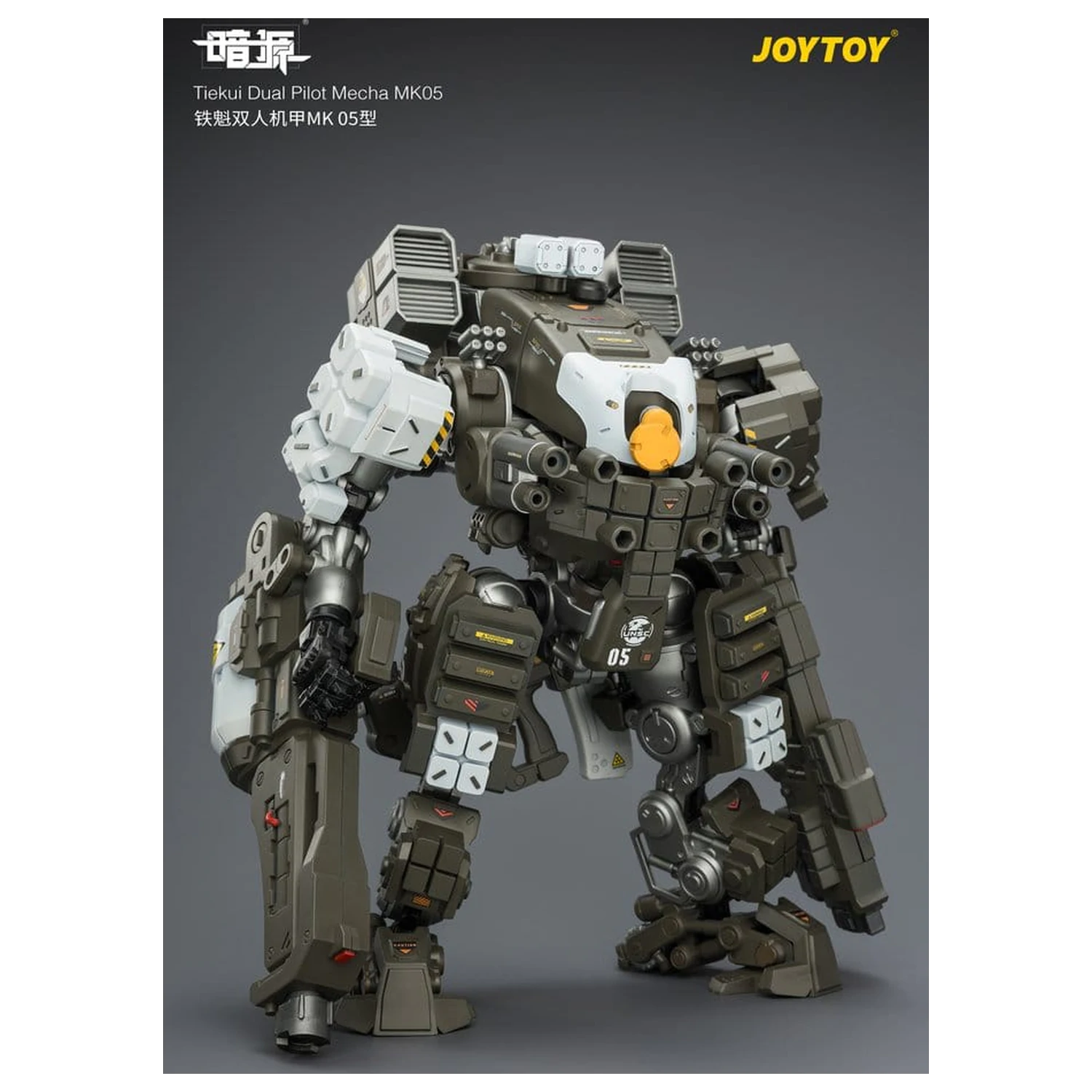 Dark Source Action Figure Tiekui Dual Pilot Mecha MK05 24 cm zdjęcie produktu